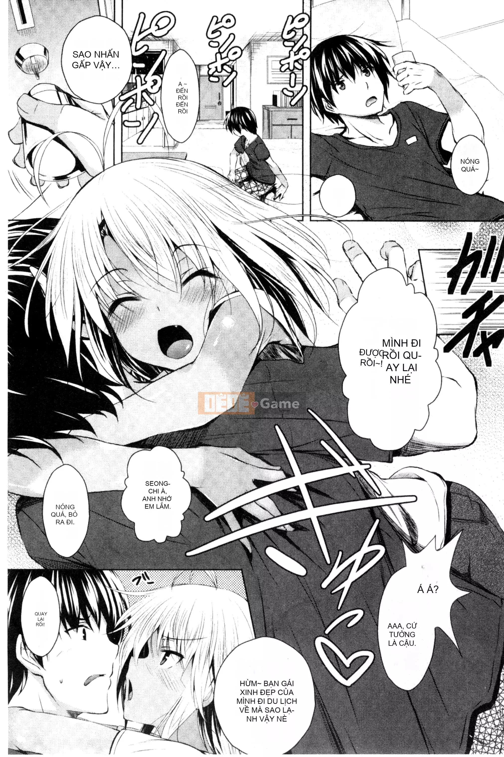 [Thỏ thẳng Fukuhachima] Được bao phủ bởi tsuyu + tờ rơi 4P [Tầm nhìn mới & đột phá thuần túy]