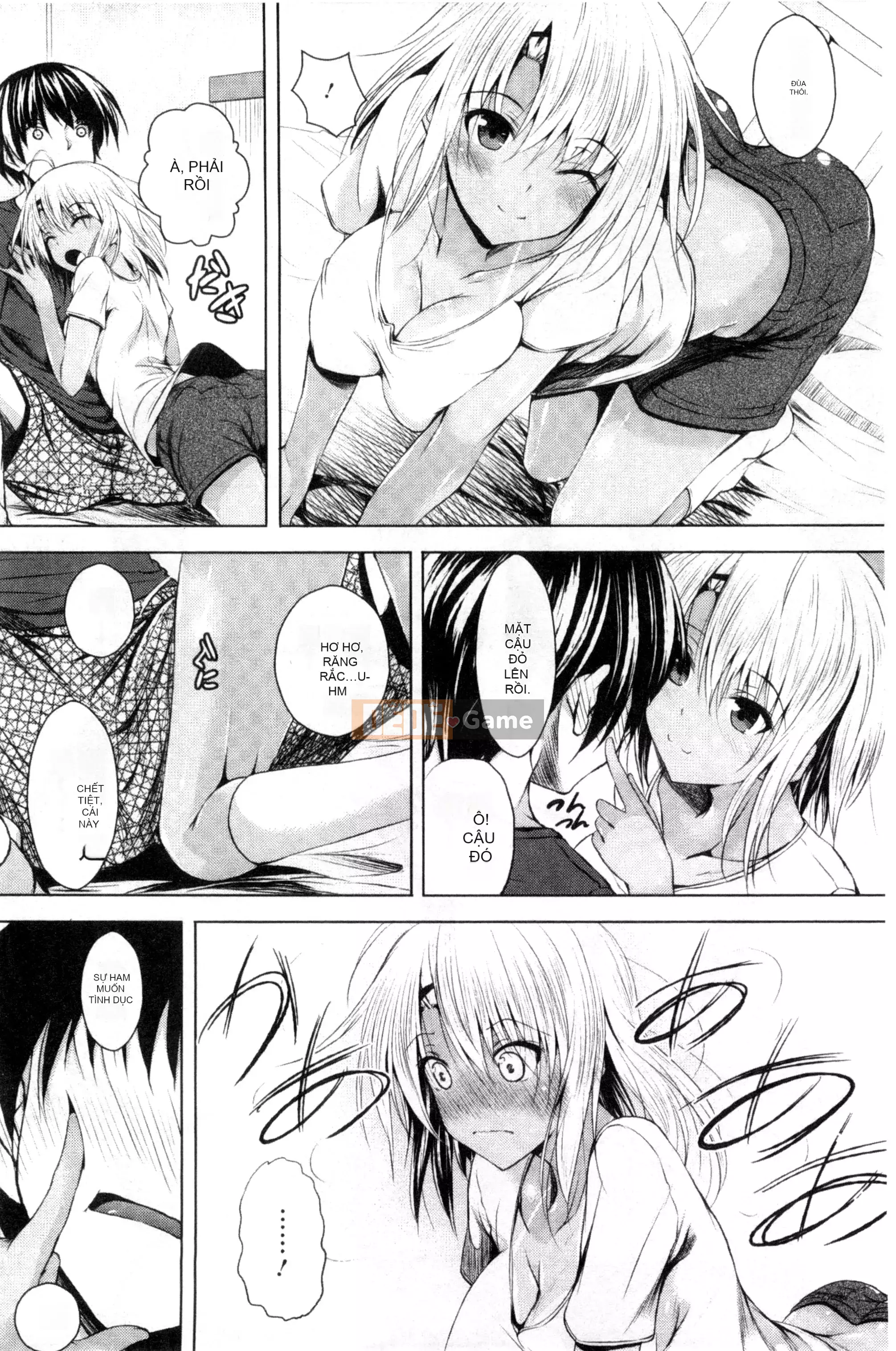 [Thỏ thẳng Fukuhachima] Được bao phủ bởi tsuyu + tờ rơi 4P [Tầm nhìn mới & đột phá thuần túy]