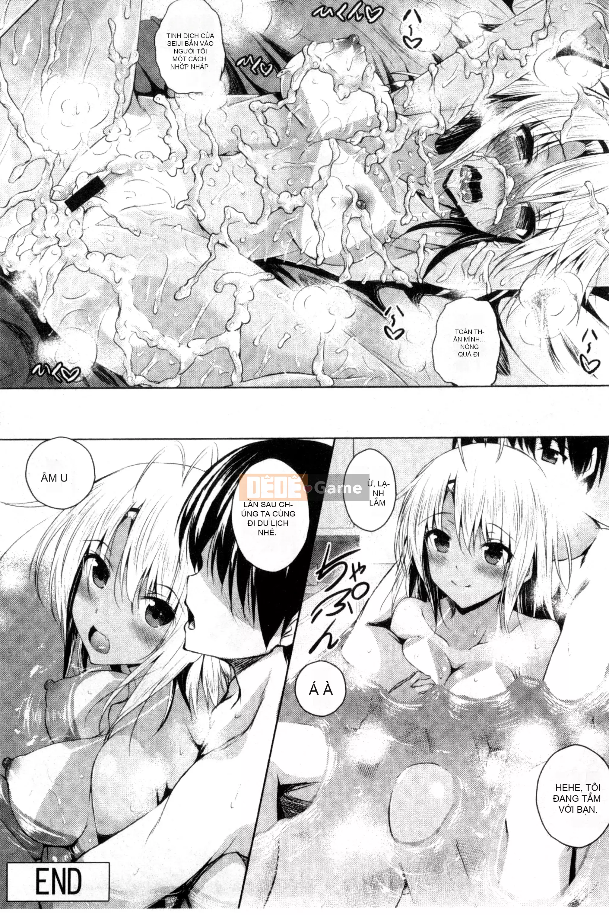 [Thỏ thẳng Fukuhachima] Được bao phủ bởi tsuyu + tờ rơi 4P [Tầm nhìn mới & đột phá thuần túy]