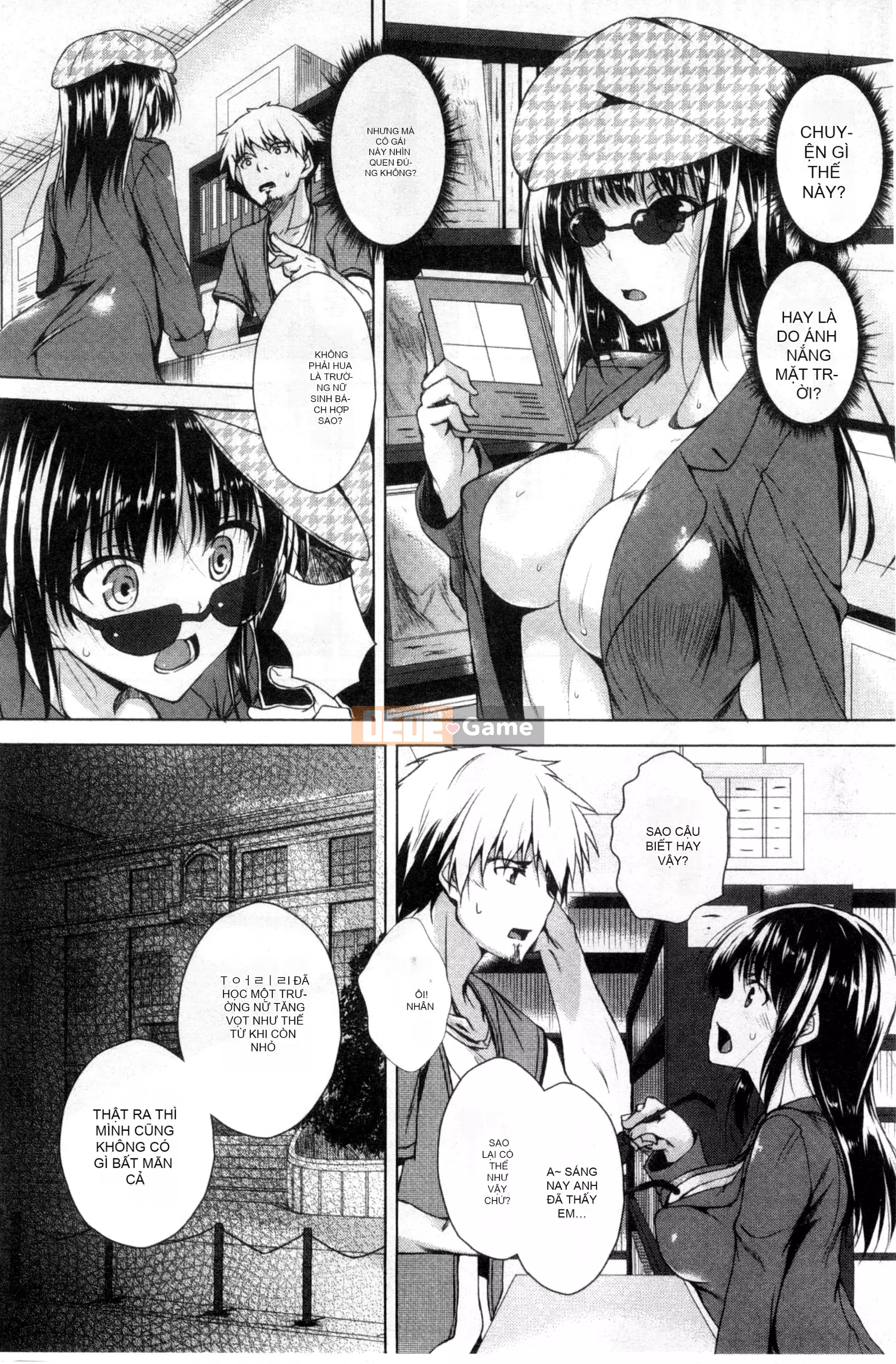 [Thỏ thẳng Fukuhachima] Được bao phủ bởi tsuyu + tờ rơi 4P [Tầm nhìn mới & đột phá thuần túy]