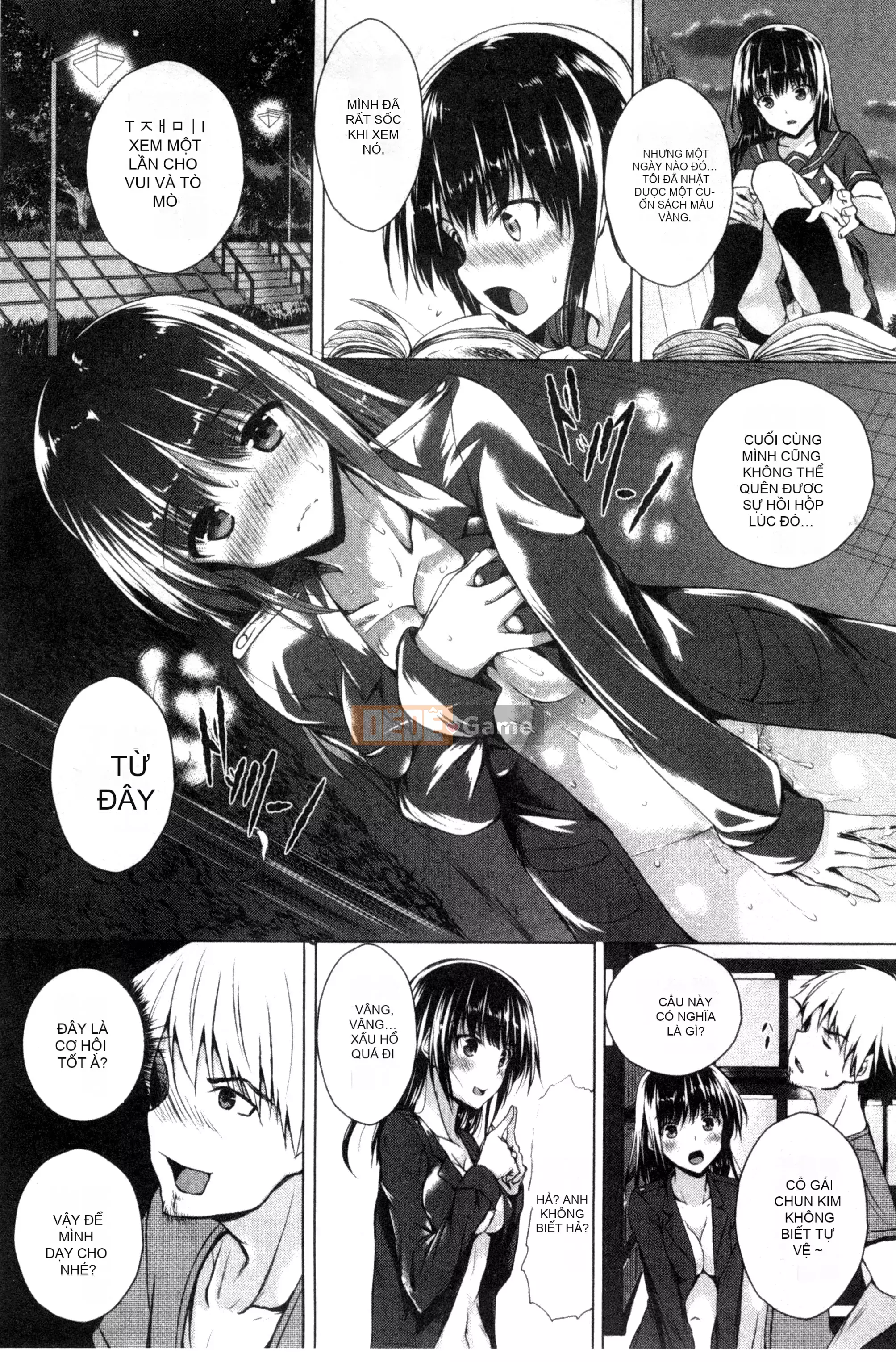 [Thỏ thẳng Fukuhachima] Được bao phủ bởi tsuyu + tờ rơi 4P [Tầm nhìn mới & đột phá thuần túy]