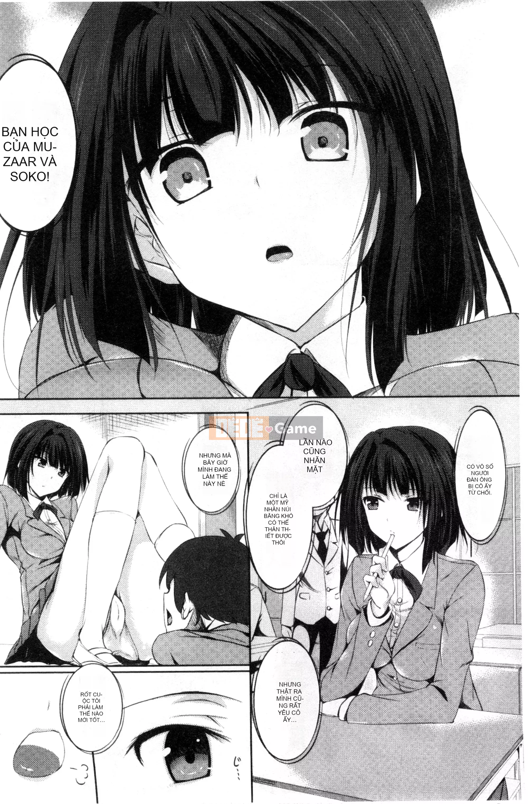 [Thỏ thẳng Fukuhachima] Được bao phủ bởi tsuyu + tờ rơi 4P [Tầm nhìn mới & đột phá thuần túy]