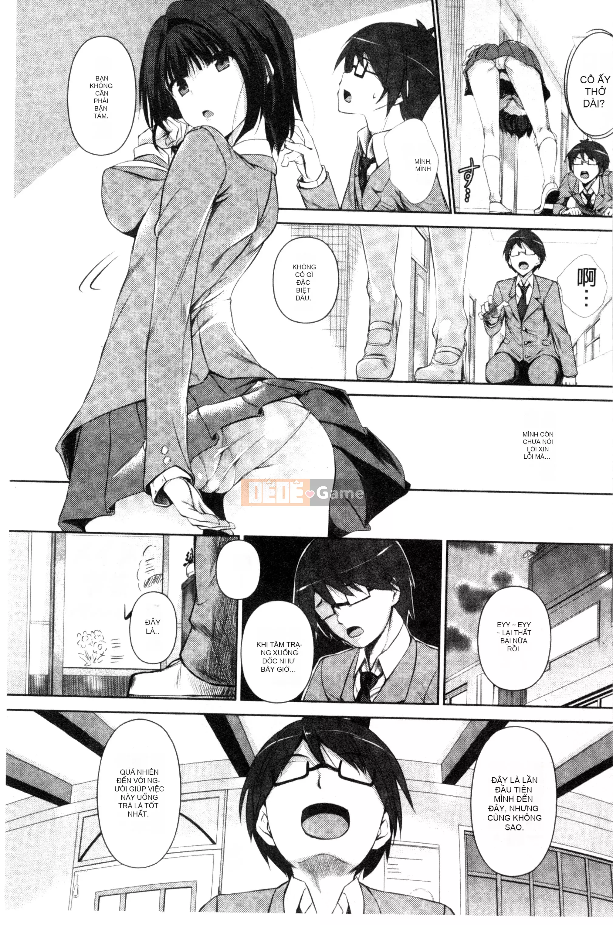 [Thỏ thẳng Fukuhachima] Được bao phủ bởi tsuyu + tờ rơi 4P [Tầm nhìn mới & đột phá thuần túy]