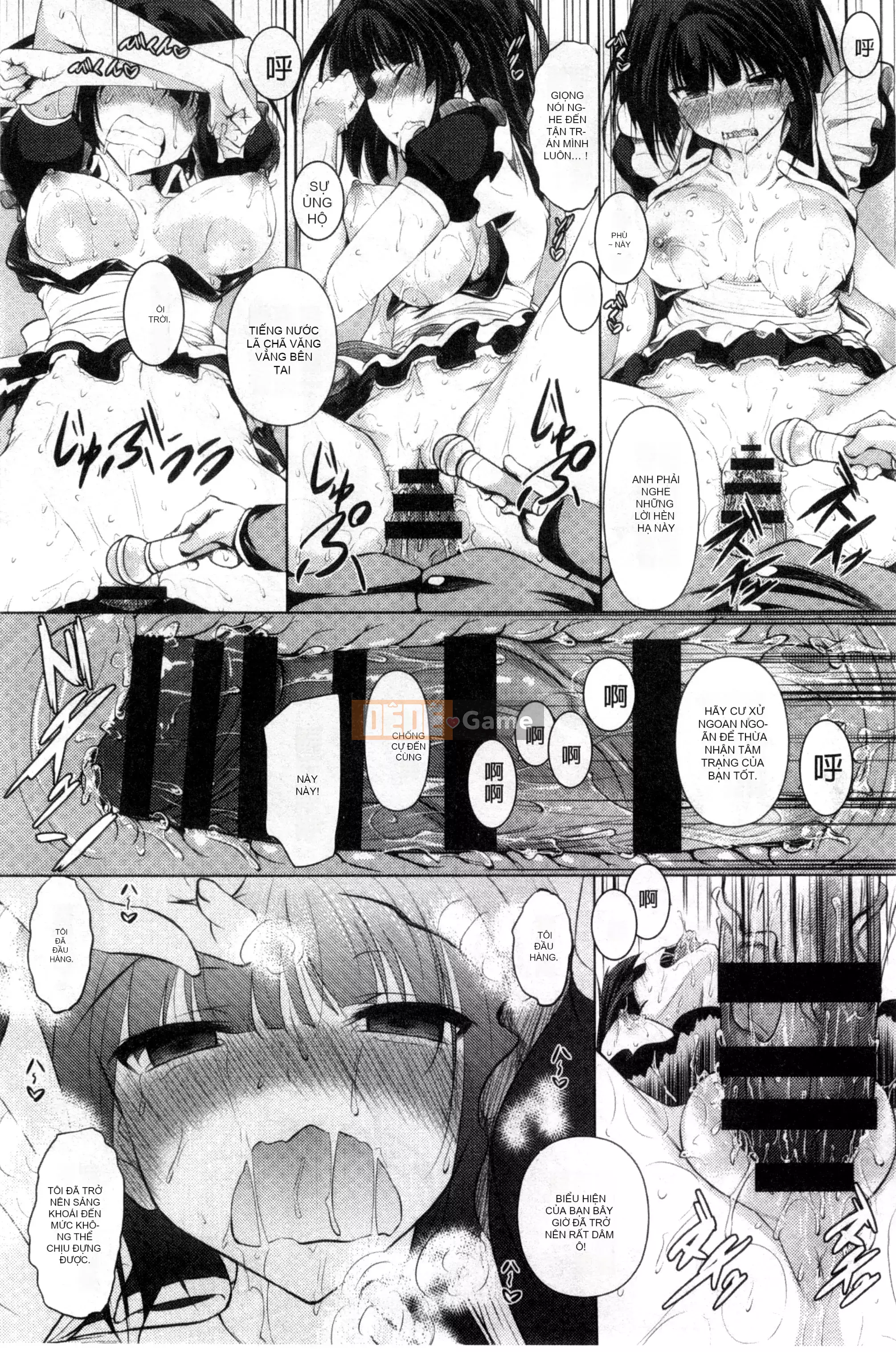 [Thỏ thẳng Fukuhachima] Được bao phủ bởi tsuyu + tờ rơi 4P [Tầm nhìn mới & đột phá thuần túy]