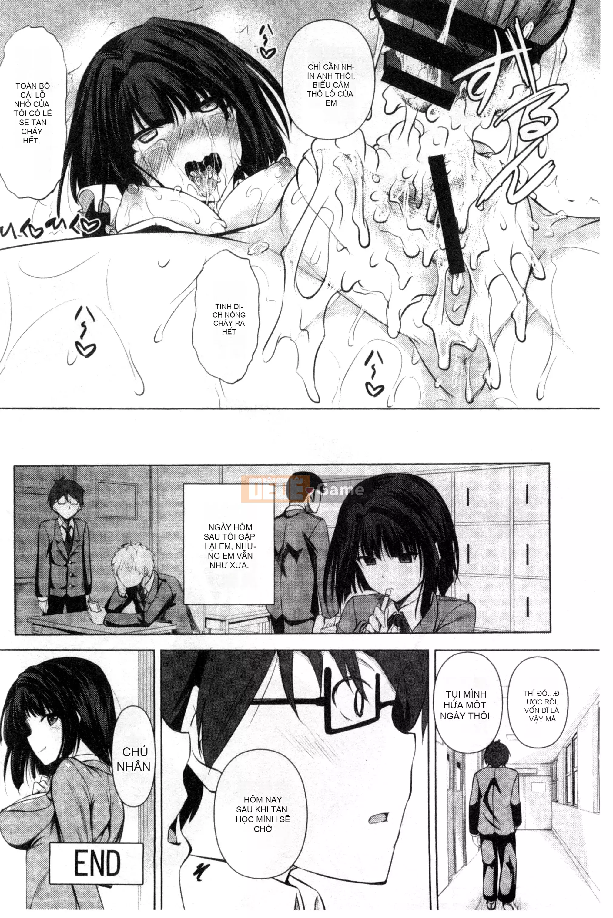 [Thỏ thẳng Fukuhachima] Được bao phủ bởi tsuyu + tờ rơi 4P [Tầm nhìn mới & đột phá thuần túy]