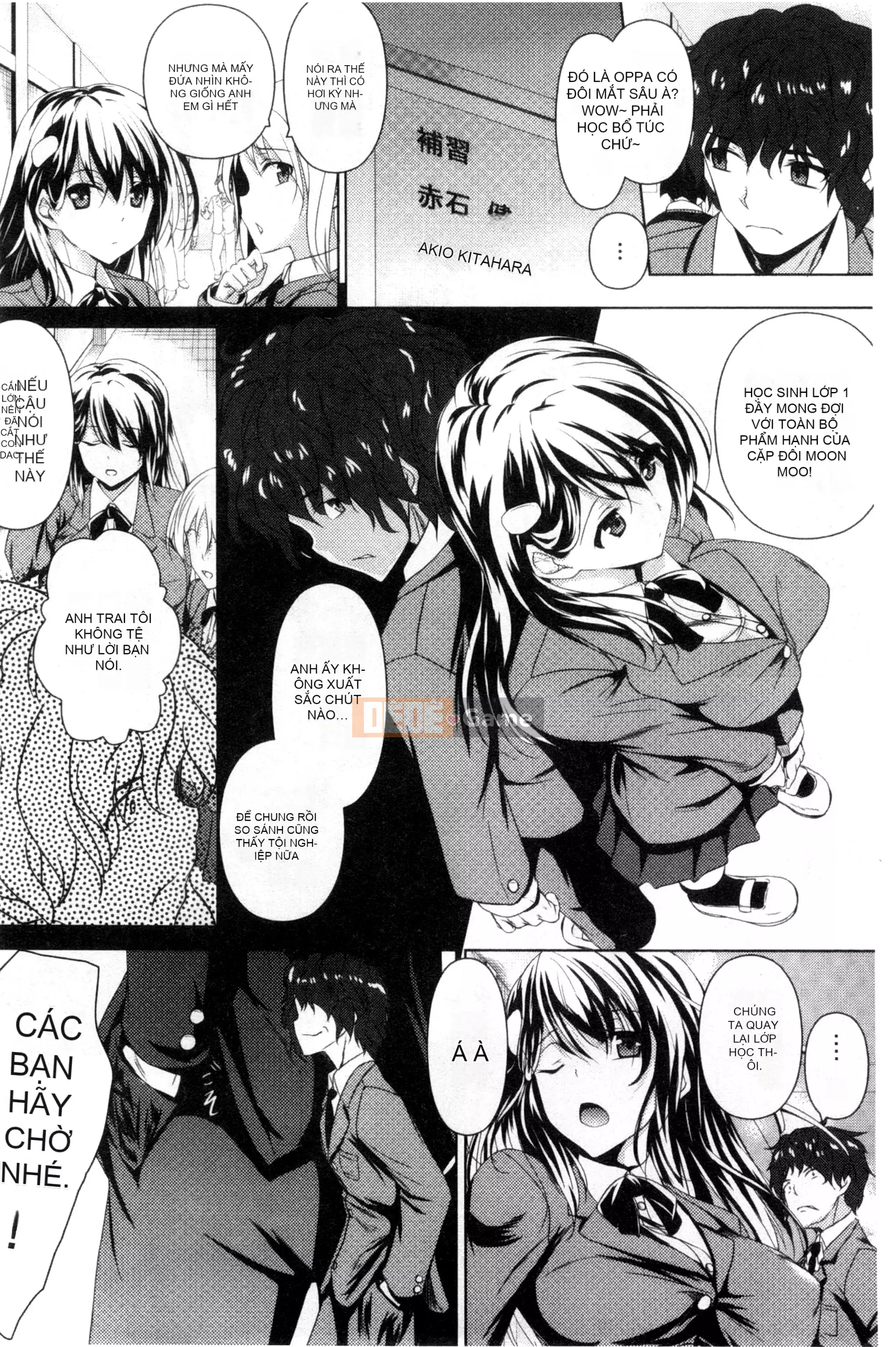 [Thỏ thẳng Fukuhachima] Được bao phủ bởi tsuyu + tờ rơi 4P [Tầm nhìn mới & đột phá thuần túy]