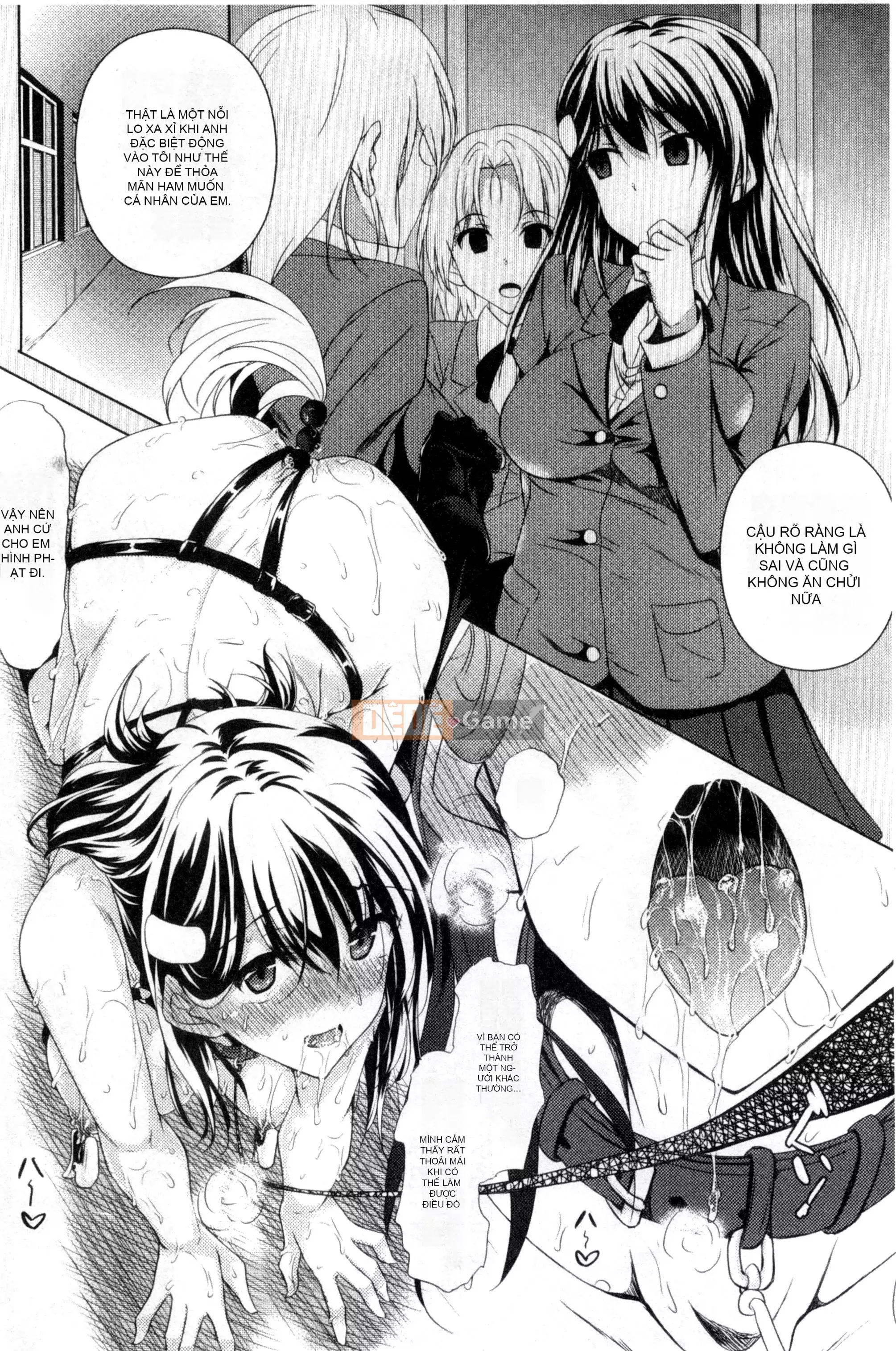 [Thỏ thẳng Fukuhachima] Được bao phủ bởi tsuyu + tờ rơi 4P [Tầm nhìn mới & đột phá thuần túy]