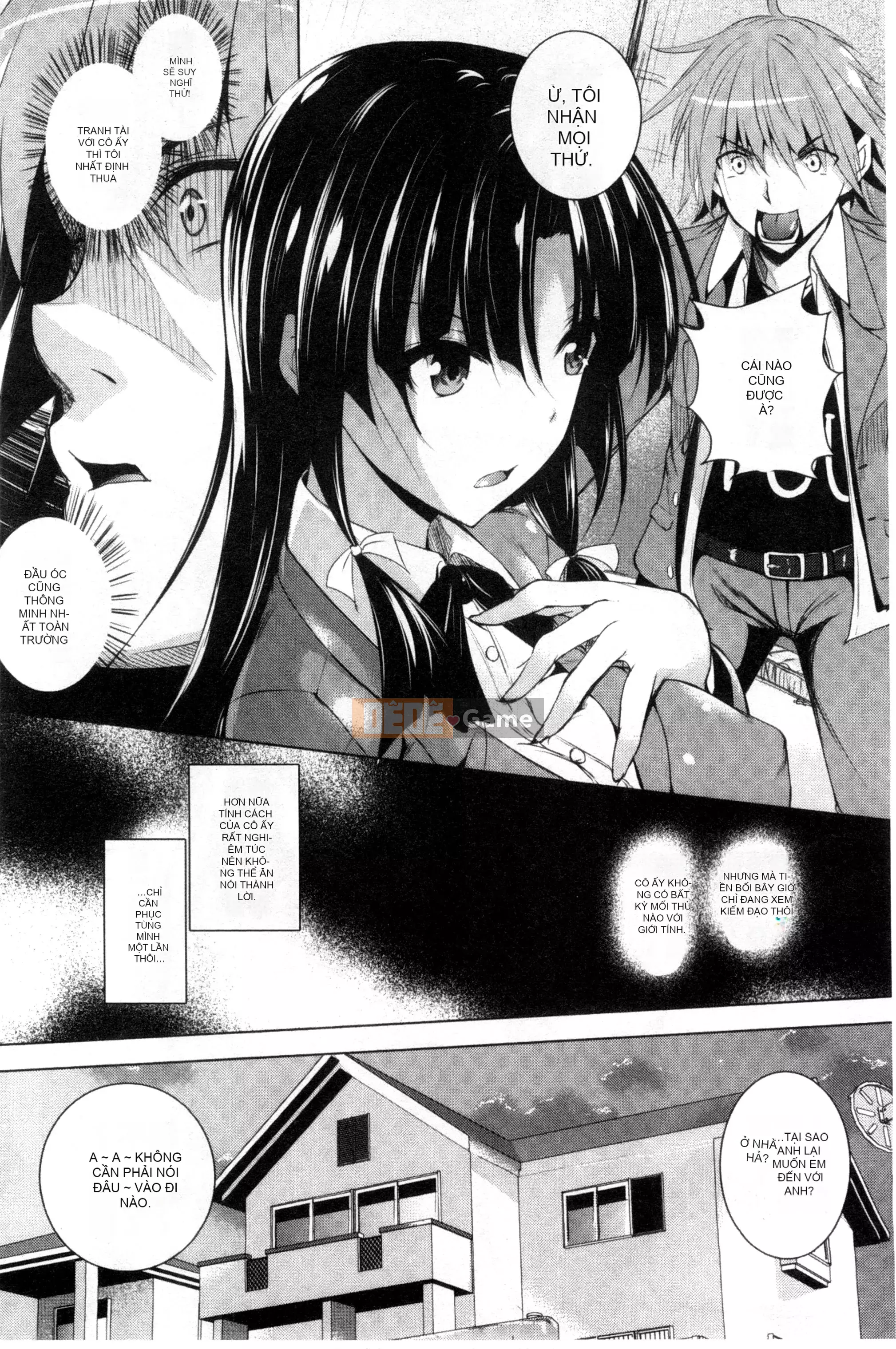 [Thỏ thẳng Fukuhachima] Được bao phủ bởi tsuyu + tờ rơi 4P [Tầm nhìn mới & đột phá thuần túy]