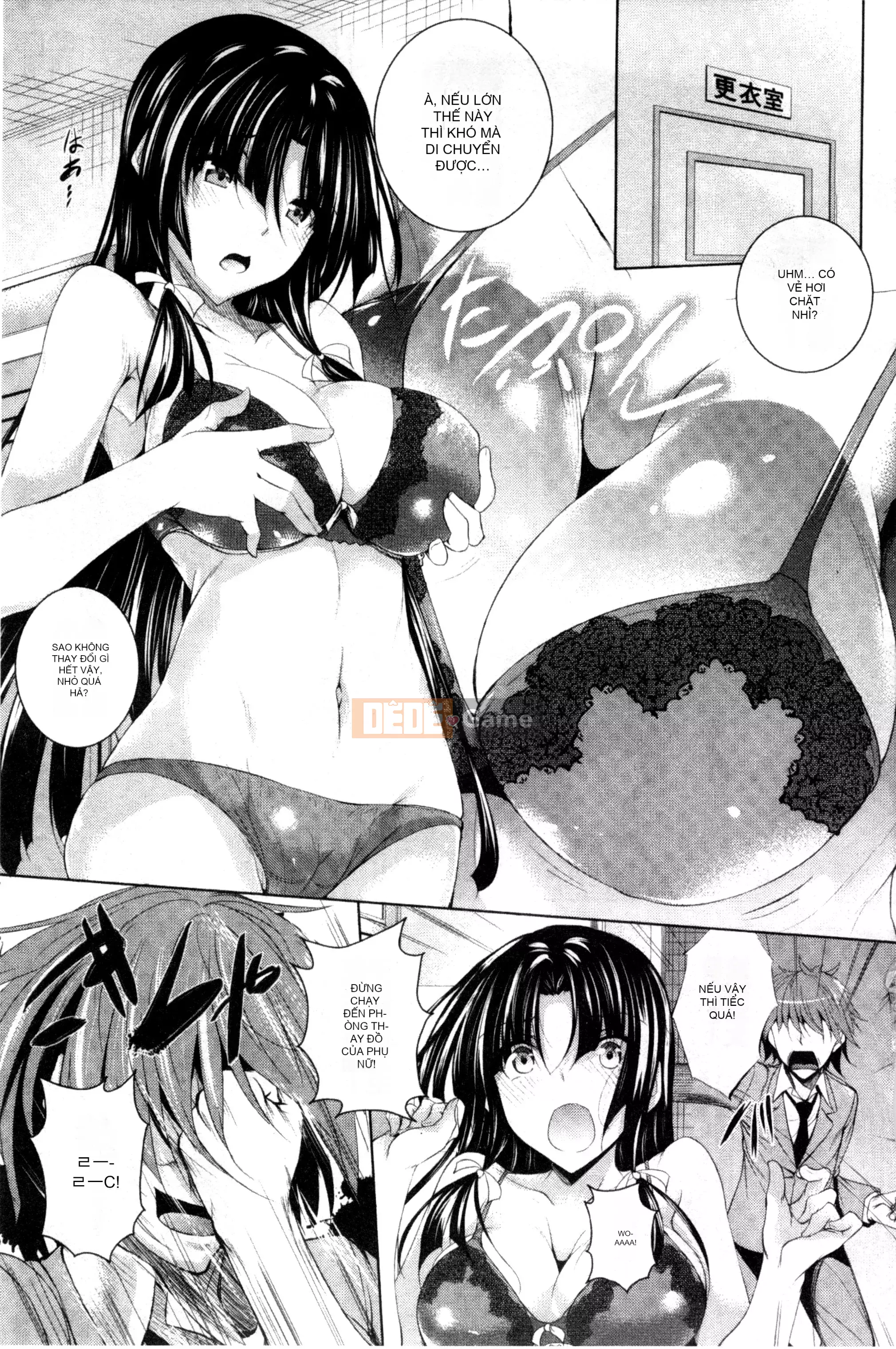 [Thỏ thẳng Fukuhachima] Được bao phủ bởi tsuyu + tờ rơi 4P [Tầm nhìn mới & đột phá thuần túy]