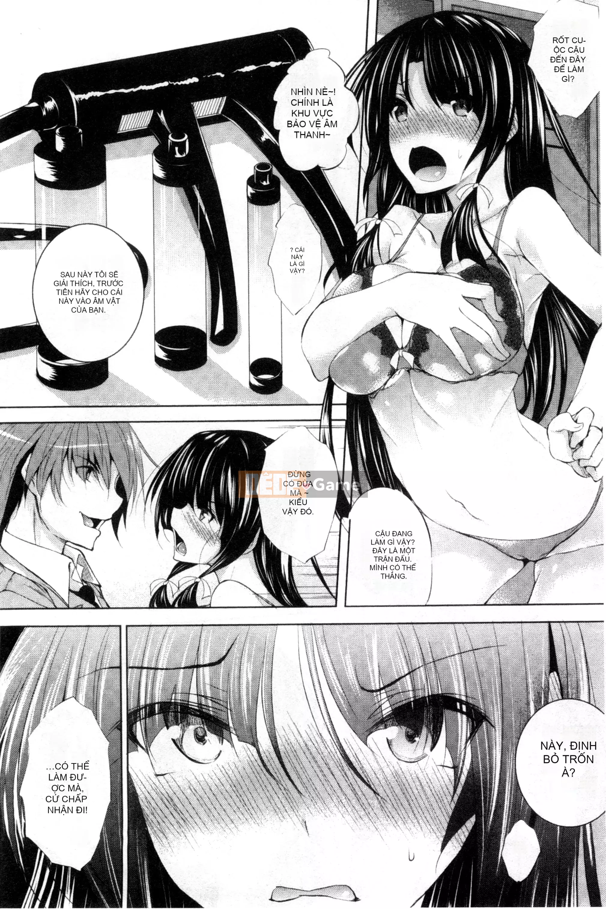 [Thỏ thẳng Fukuhachima] Được bao phủ bởi tsuyu + tờ rơi 4P [Tầm nhìn mới & đột phá thuần túy]