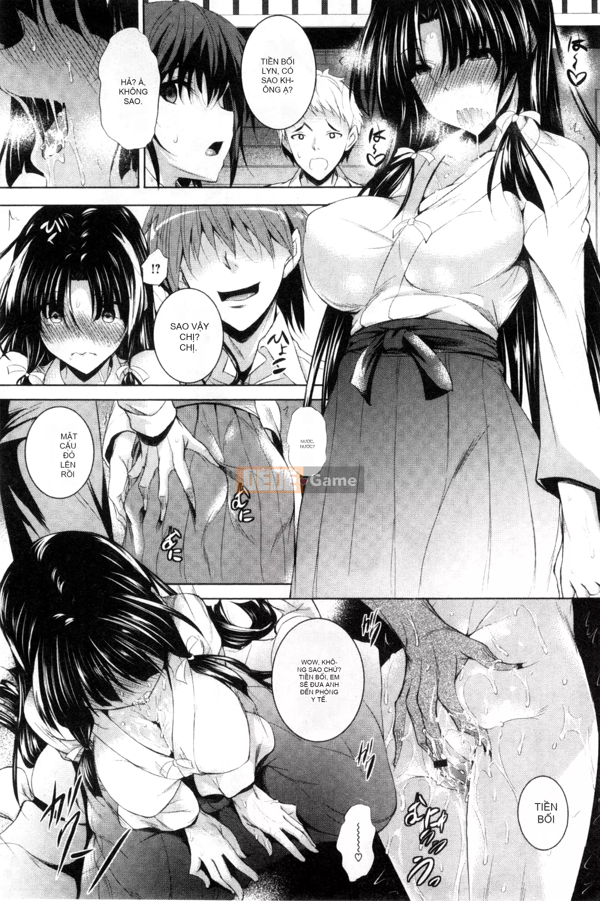 [Thỏ thẳng Fukuhachima] Được bao phủ bởi tsuyu + tờ rơi 4P [Tầm nhìn mới & đột phá thuần túy]