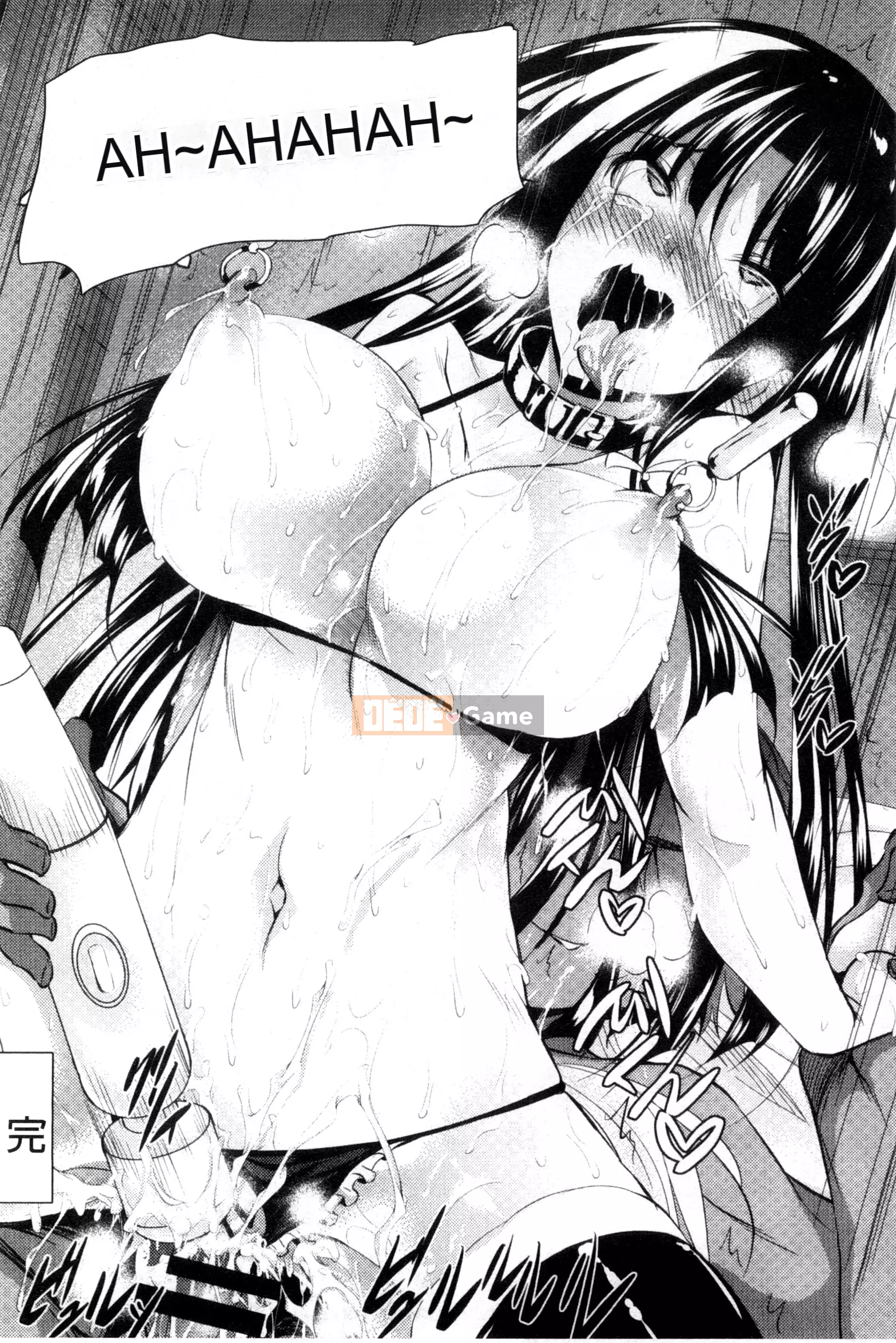 [Thỏ thẳng Fukuhachima] Được bao phủ bởi tsuyu + tờ rơi 4P [Tầm nhìn mới & đột phá thuần túy]