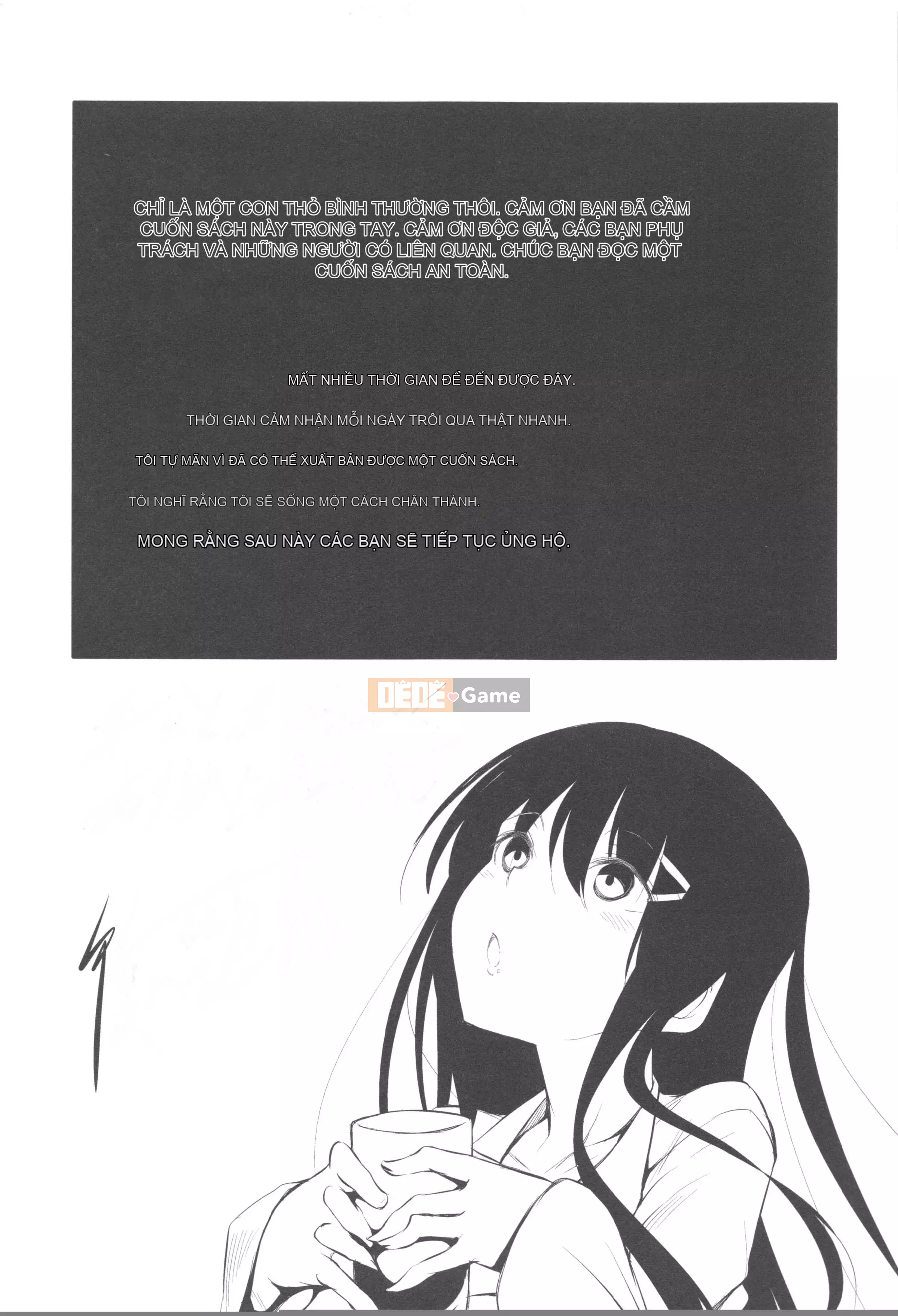 [Thỏ thẳng Fukuhachima] Được bao phủ bởi tsuyu + tờ rơi 4P [Tầm nhìn mới & đột phá thuần túy]