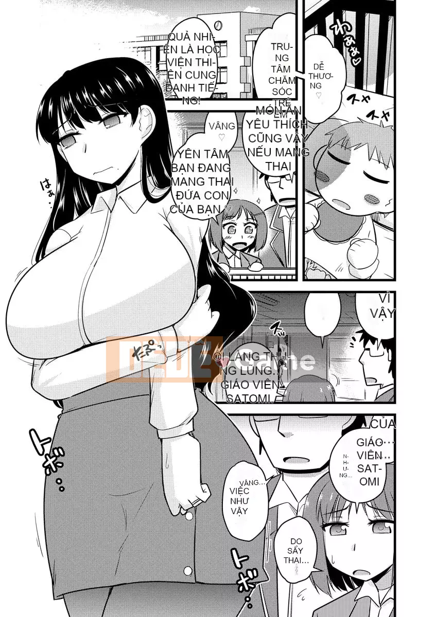 [Jingu Ogawa] Hội học sinh thôi miên Netorare mùa 2 [Kỹ thuật số]