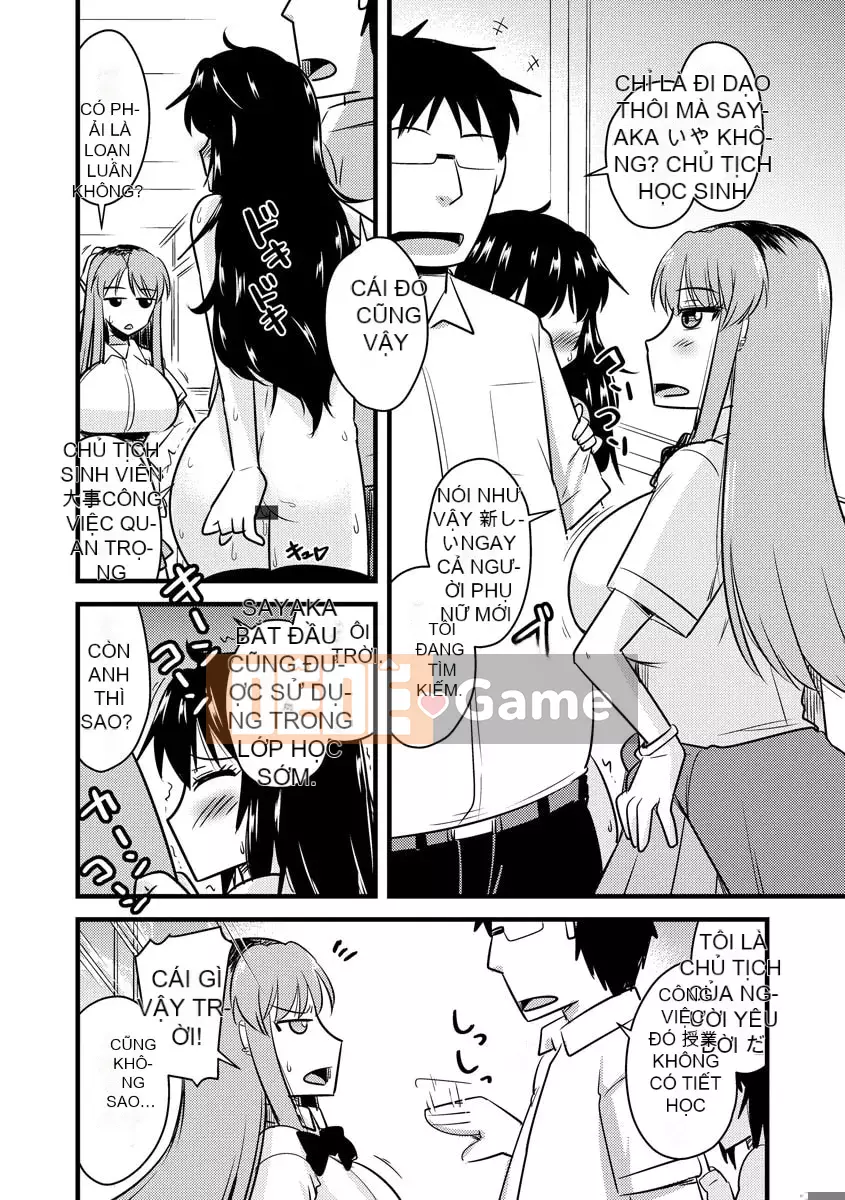 [Jingu Ogawa] Hội học sinh thôi miên Netorare mùa 2 [Kỹ thuật số]