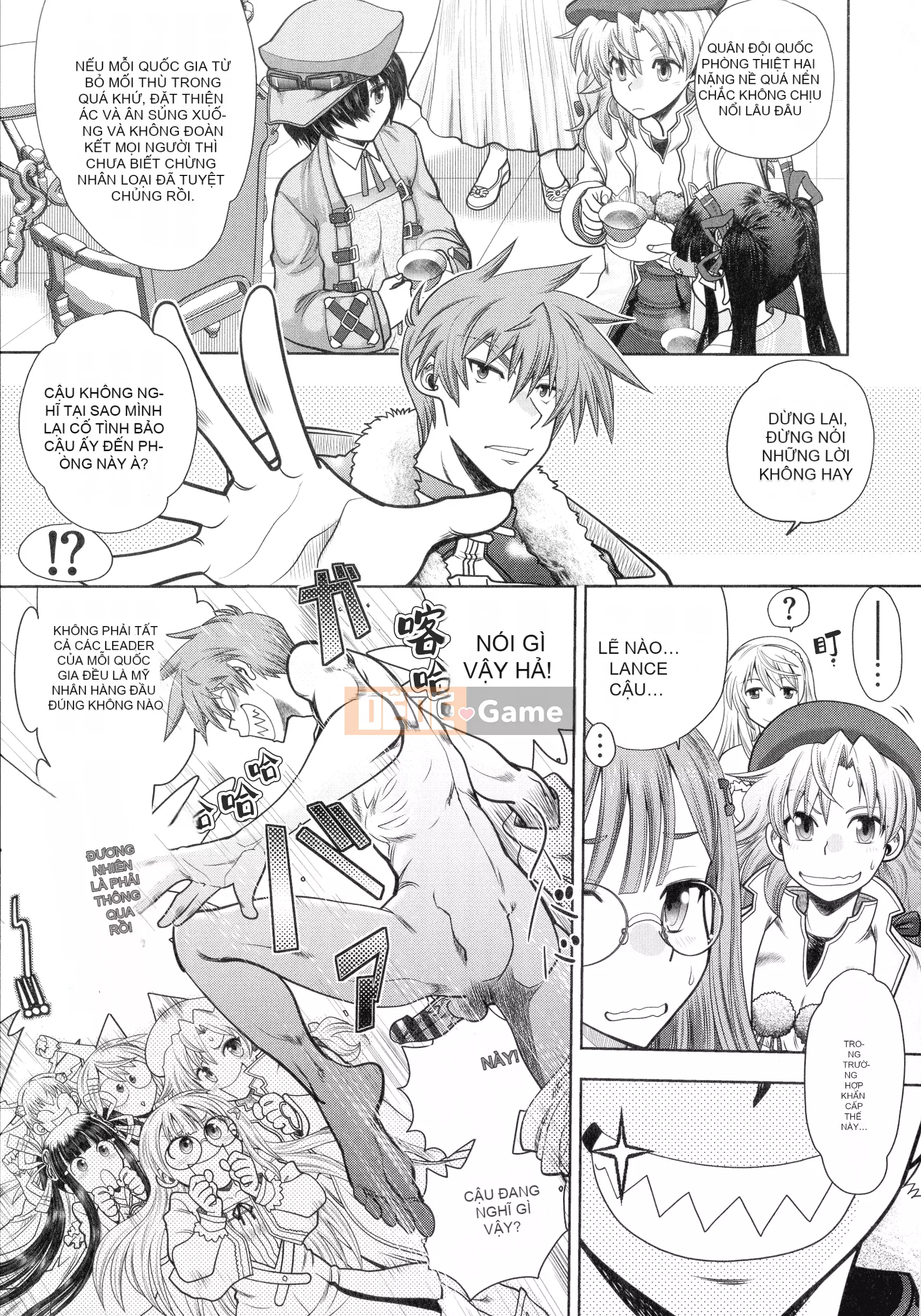 [Yagamidai] Rance 10 ~Adult Edition~ [HEROs Chinese Group]