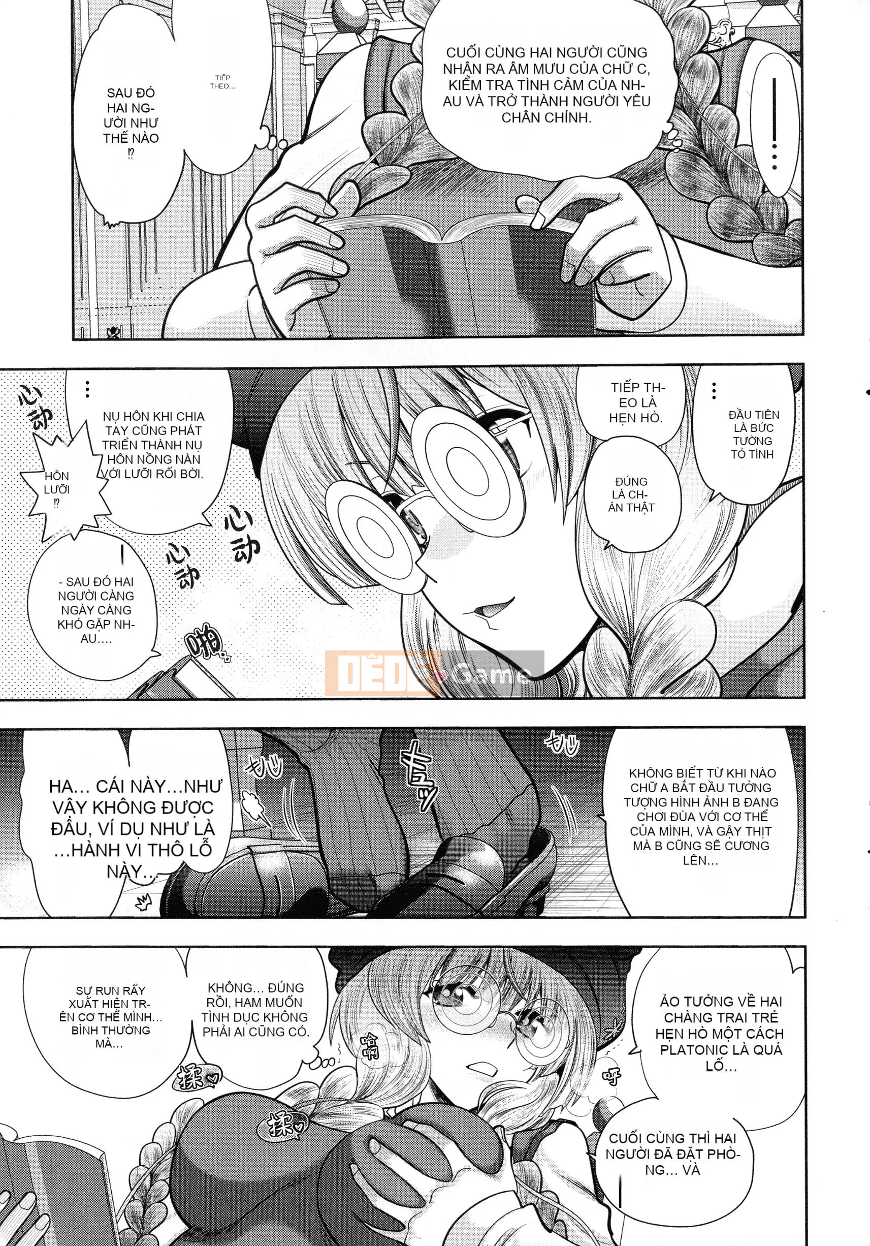 [Yagamidai] Rance 10 ~Adult Edition~ [HEROs Chinese Group]