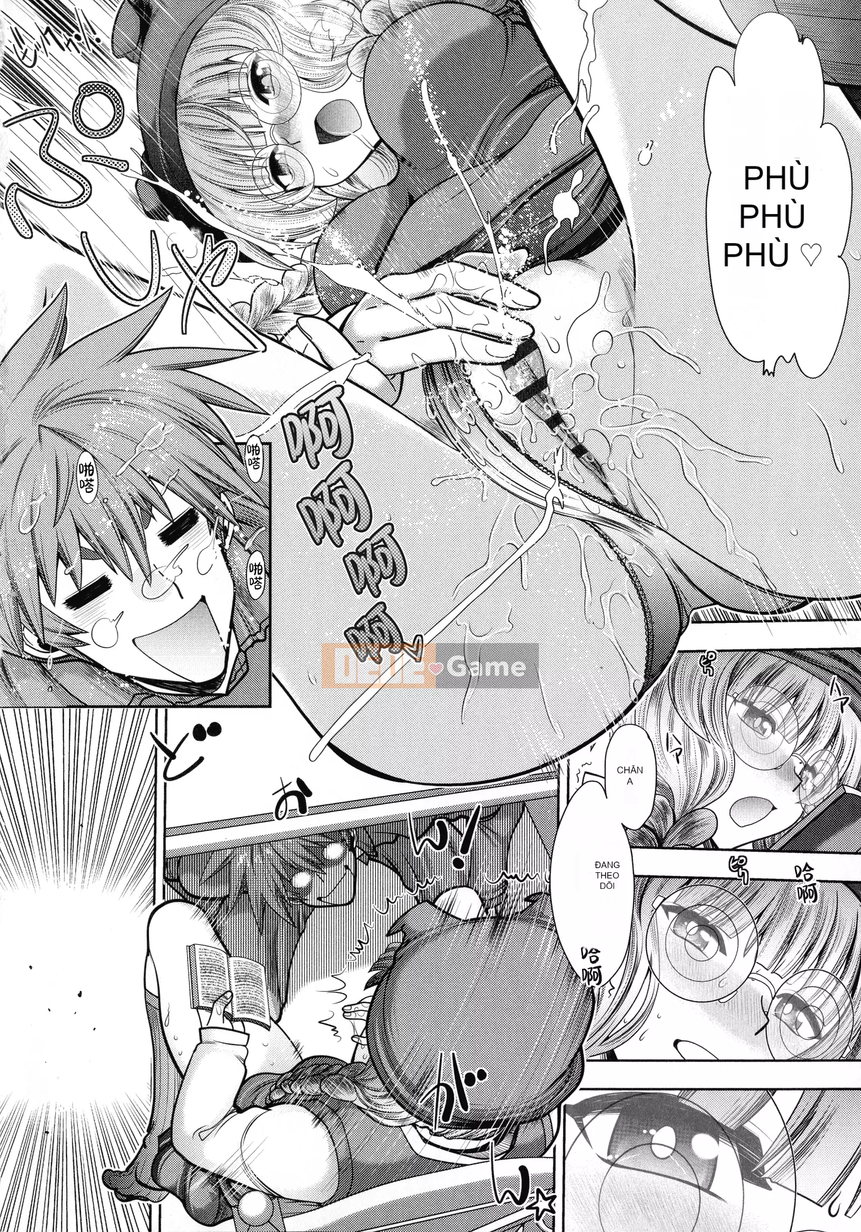 [Yagamidai] Rance 10 ~Adult Edition~ [HEROs Chinese Group]