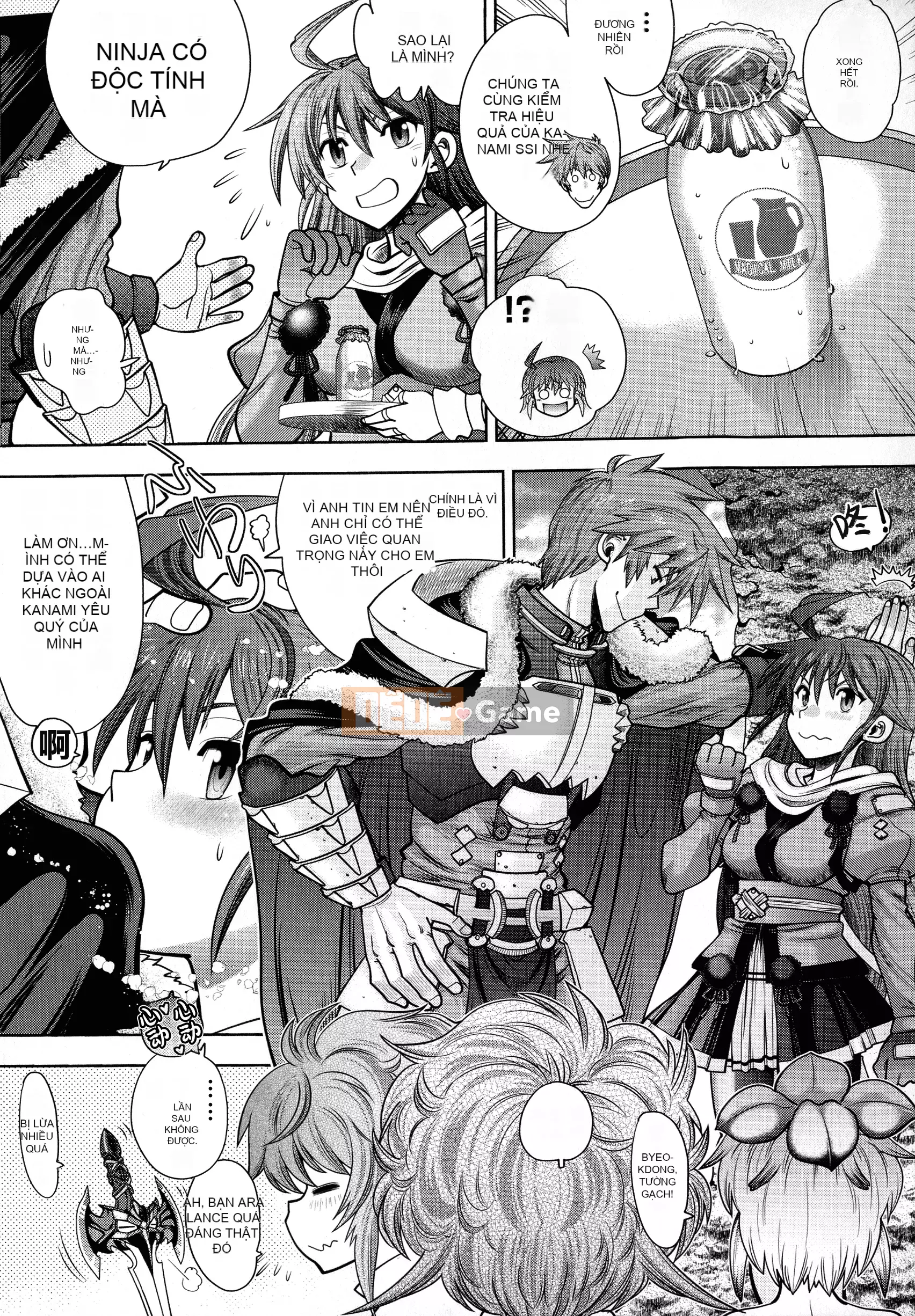 [Yagamidai] Rance 10 ~Adult Edition~ [HEROs Chinese Group]