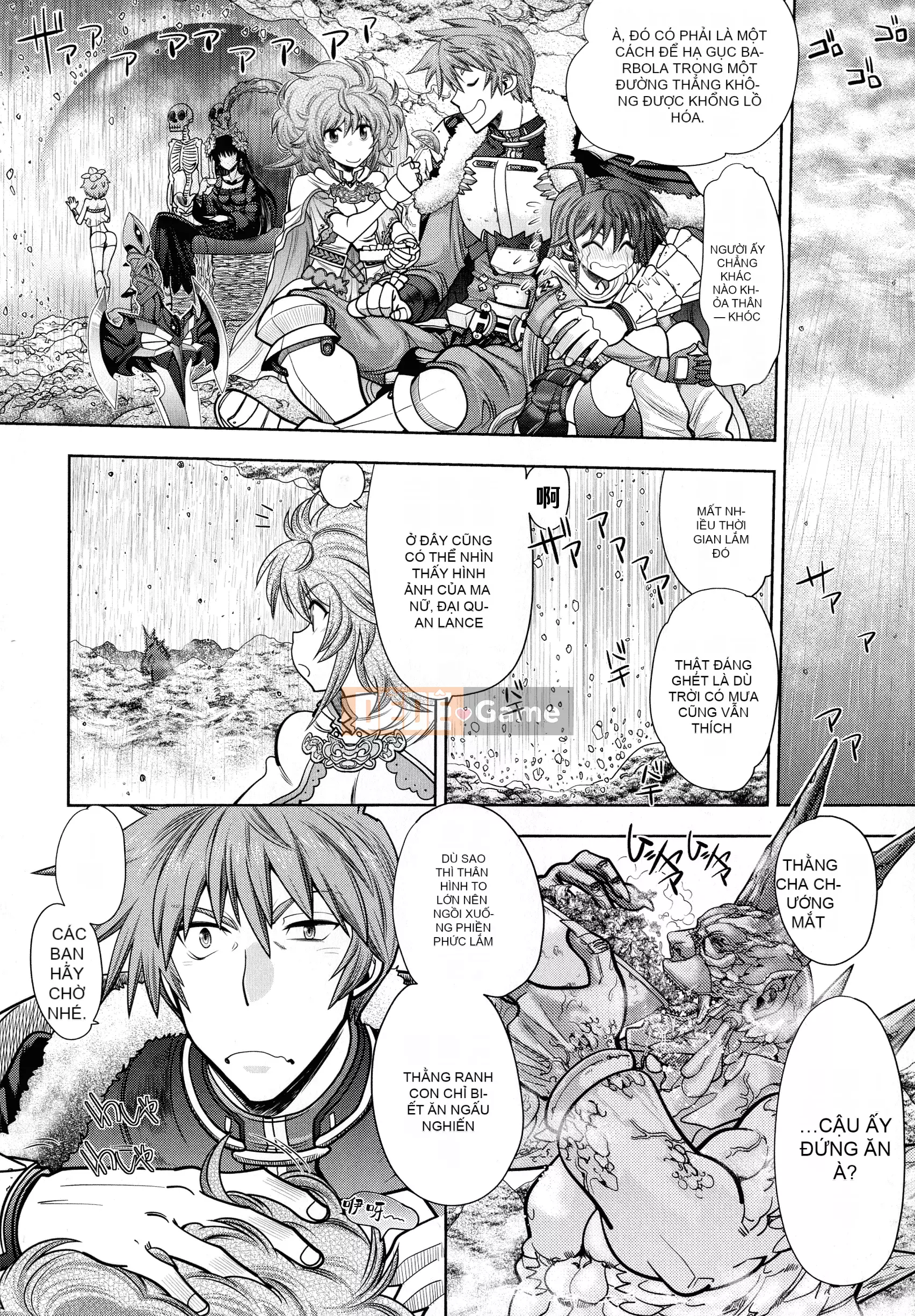 [Yagamidai] Rance 10 ~Adult Edition~ [HEROs Chinese Group]