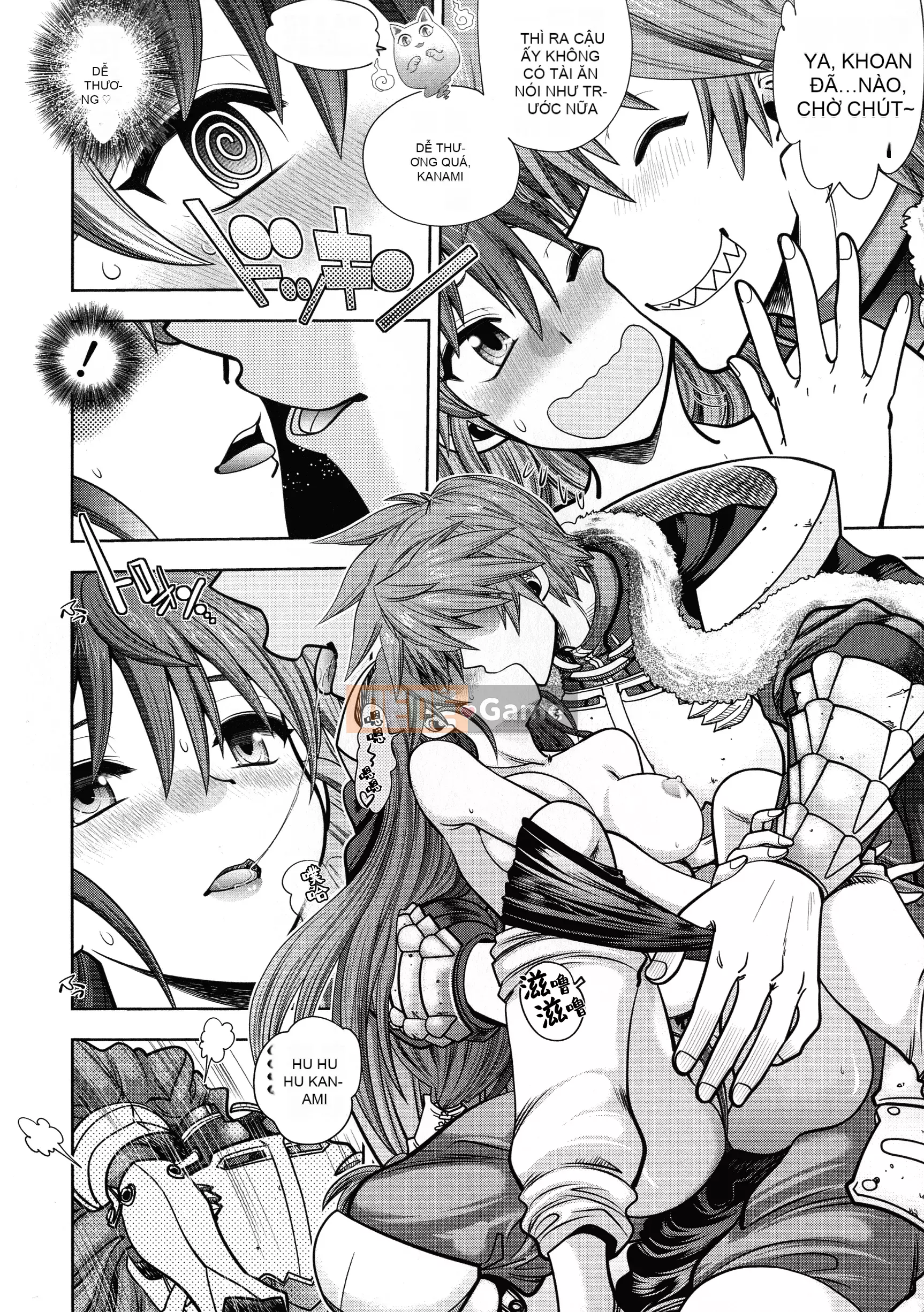 [Yagamidai] Rance 10 ~Adult Edition~ [HEROs Chinese Group]