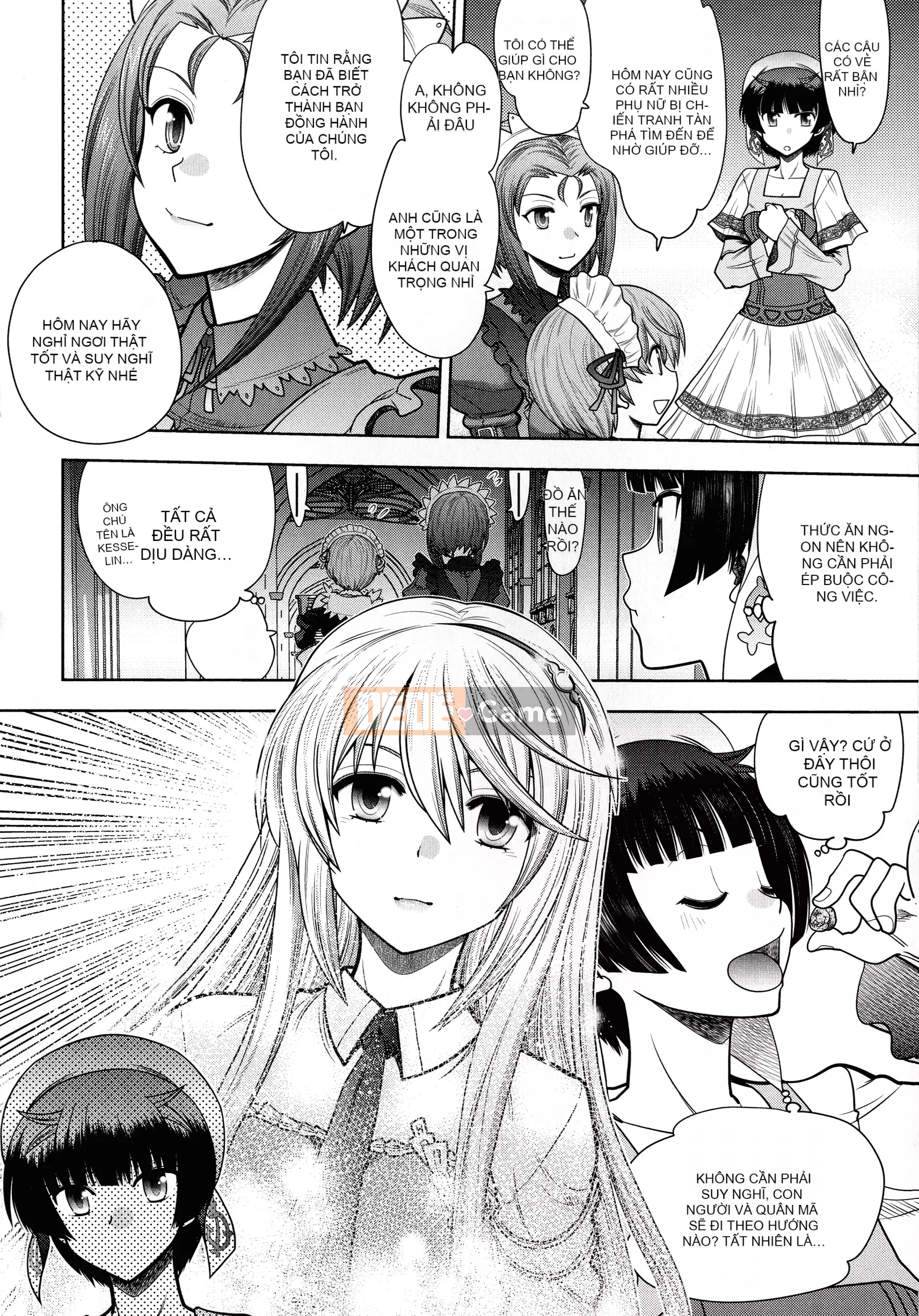 [Yagamidai] Rance 10 ~Adult Edition~ [HEROs Chinese Group]