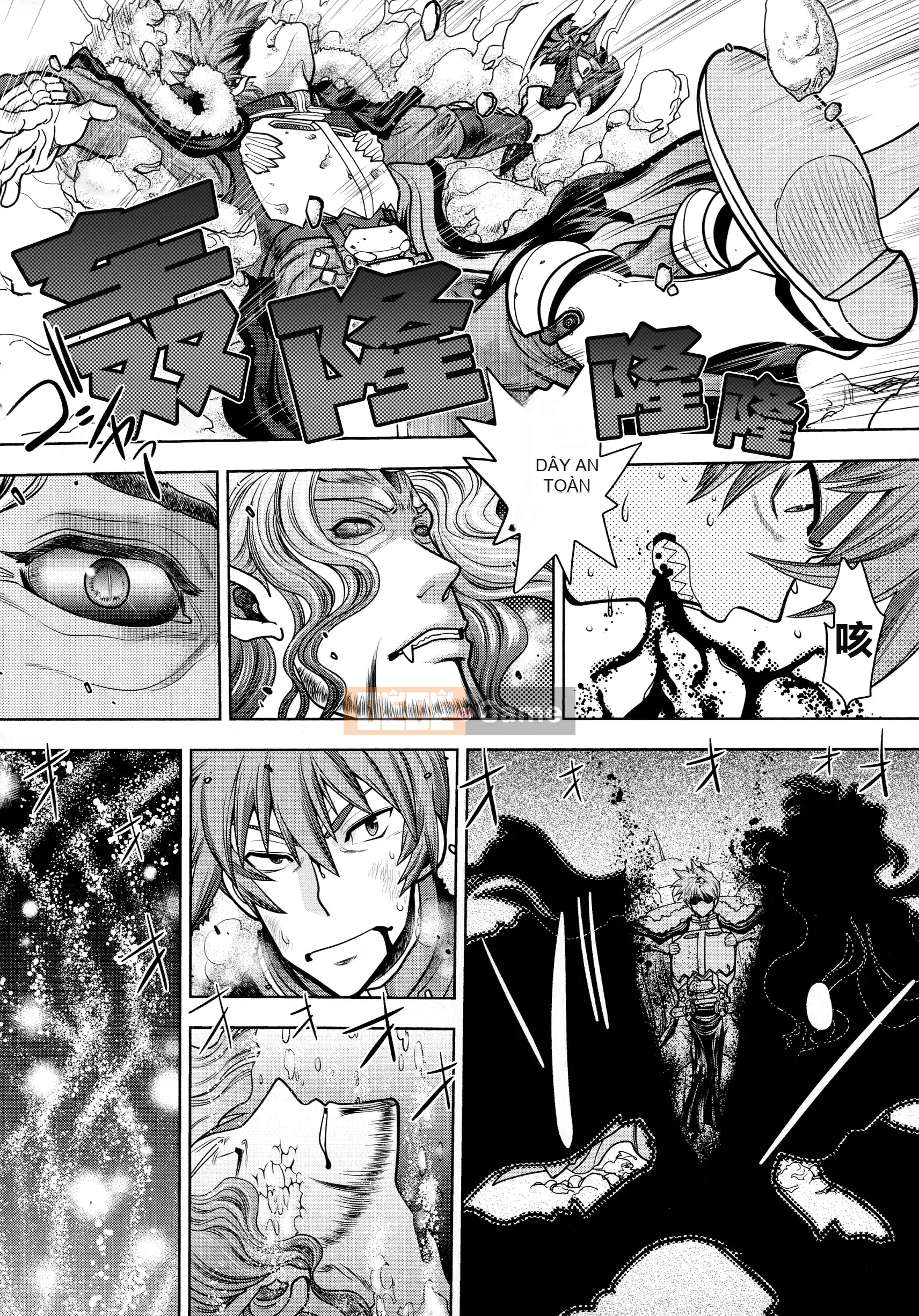 [Yagamidai] Rance 10 ~Adult Edition~ [HEROs Chinese Group]