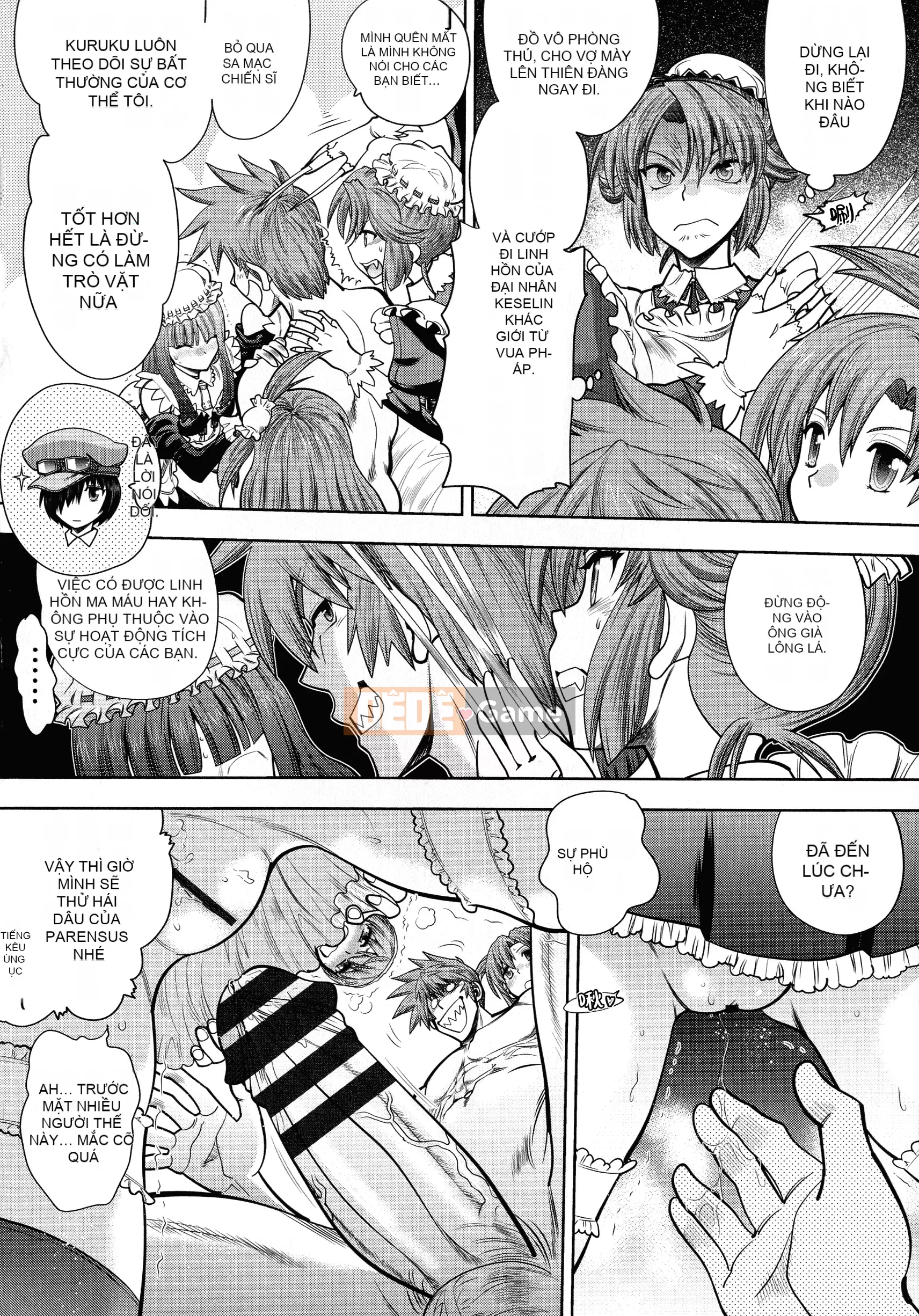 [Yagamidai] Rance 10 ~Adult Edition~ [HEROs Chinese Group]