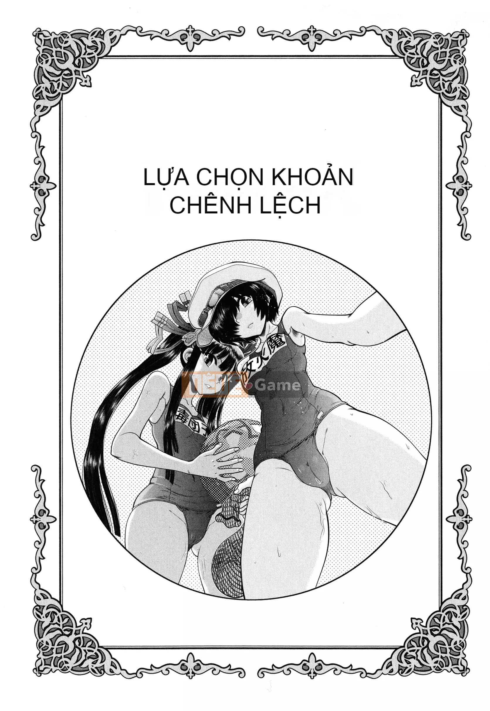 [Yagamidai] Rance 10 ~Adult Edition~ [HEROs Chinese Group]