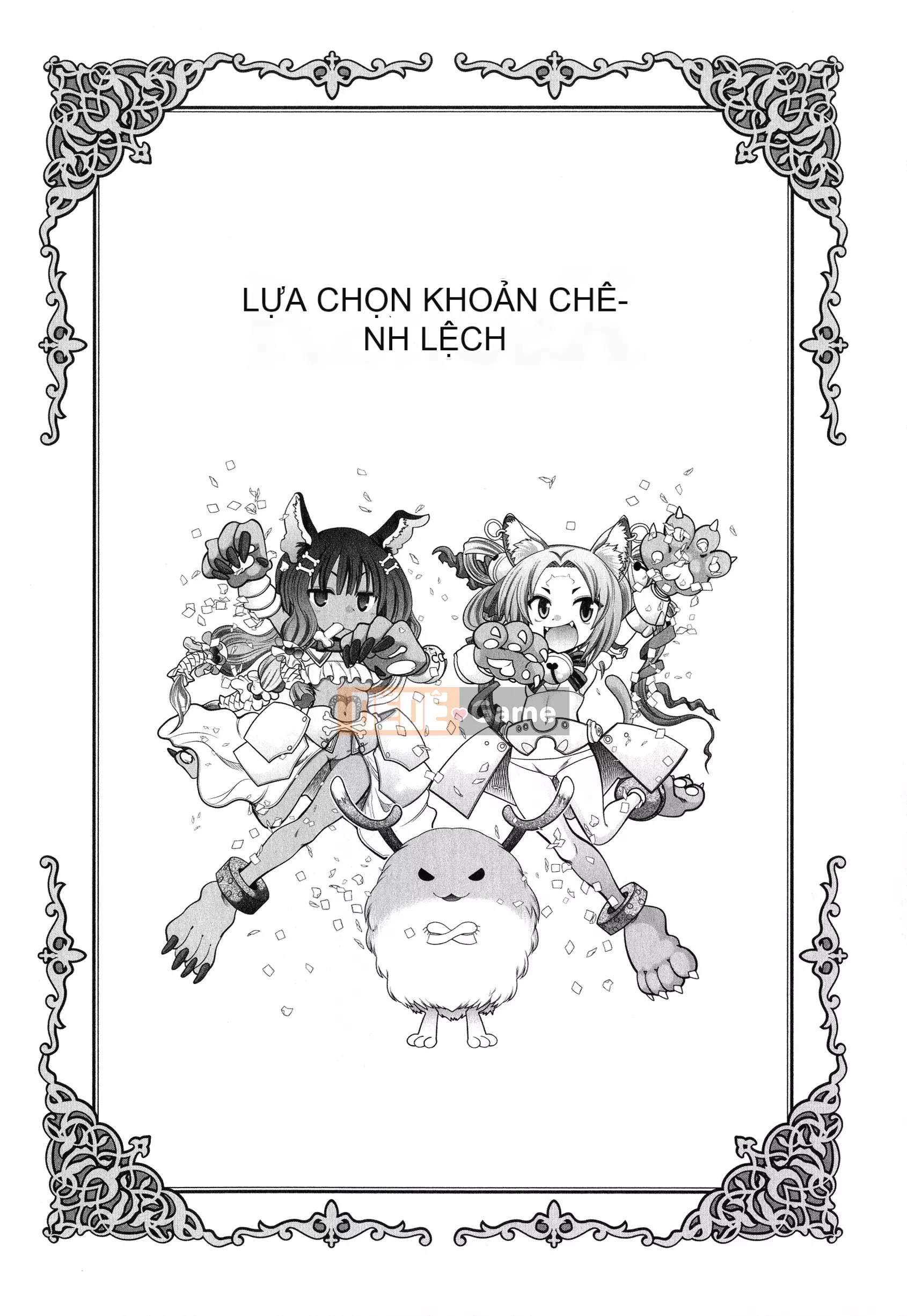 [Yagamidai] Rance 10 ~Adult Edition~ [HEROs Chinese Group]