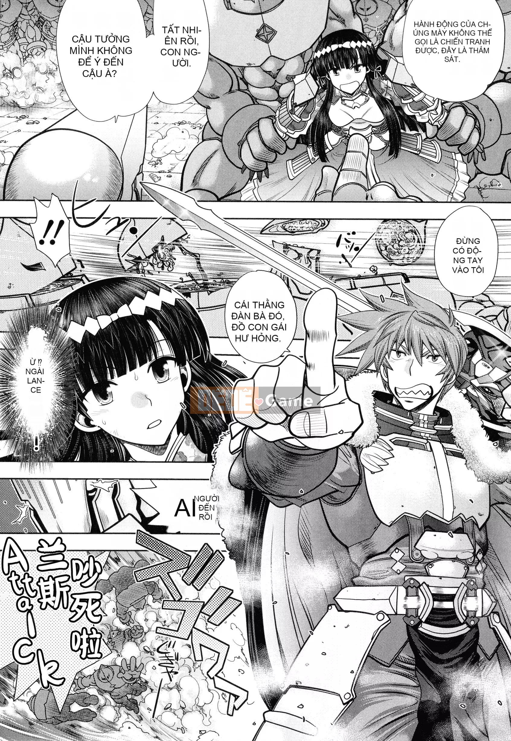 [Yagamidai] Rance 10 ~Adult Edition~ [HEROs Chinese Group]