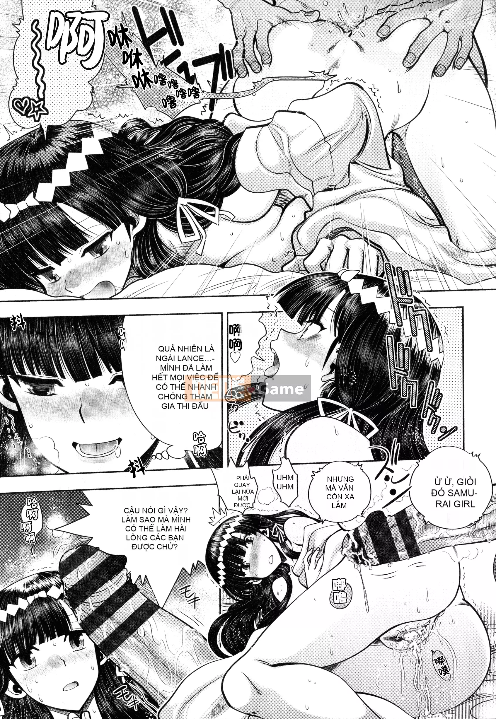 [Yagamidai] Rance 10 ~Adult Edition~ [HEROs Chinese Group]