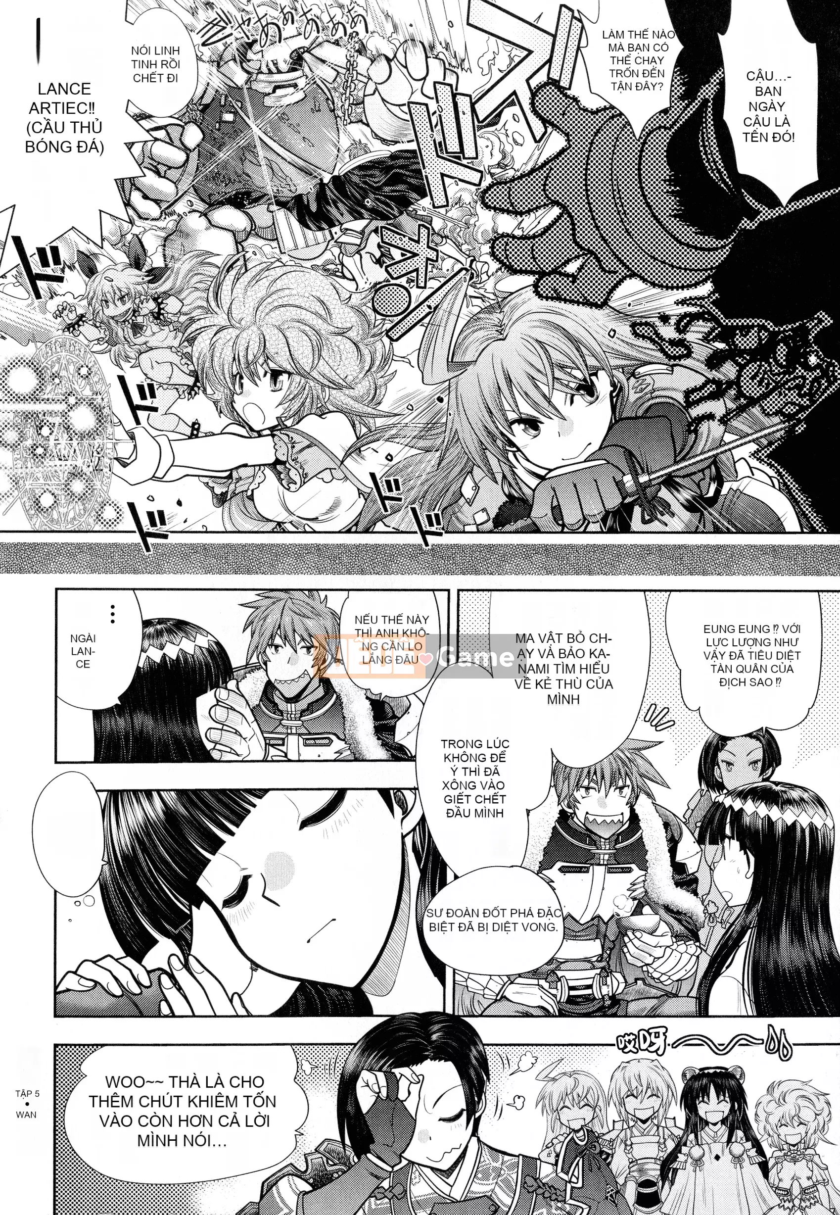 [Yagamidai] Rance 10 ~Adult Edition~ [HEROs Chinese Group]