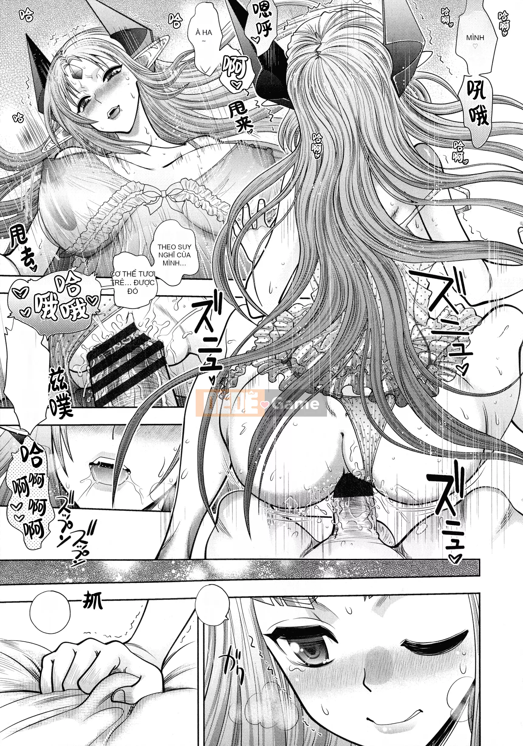 [Yagamidai] Rance 10 ~Adult Edition~ [HEROs Chinese Group]