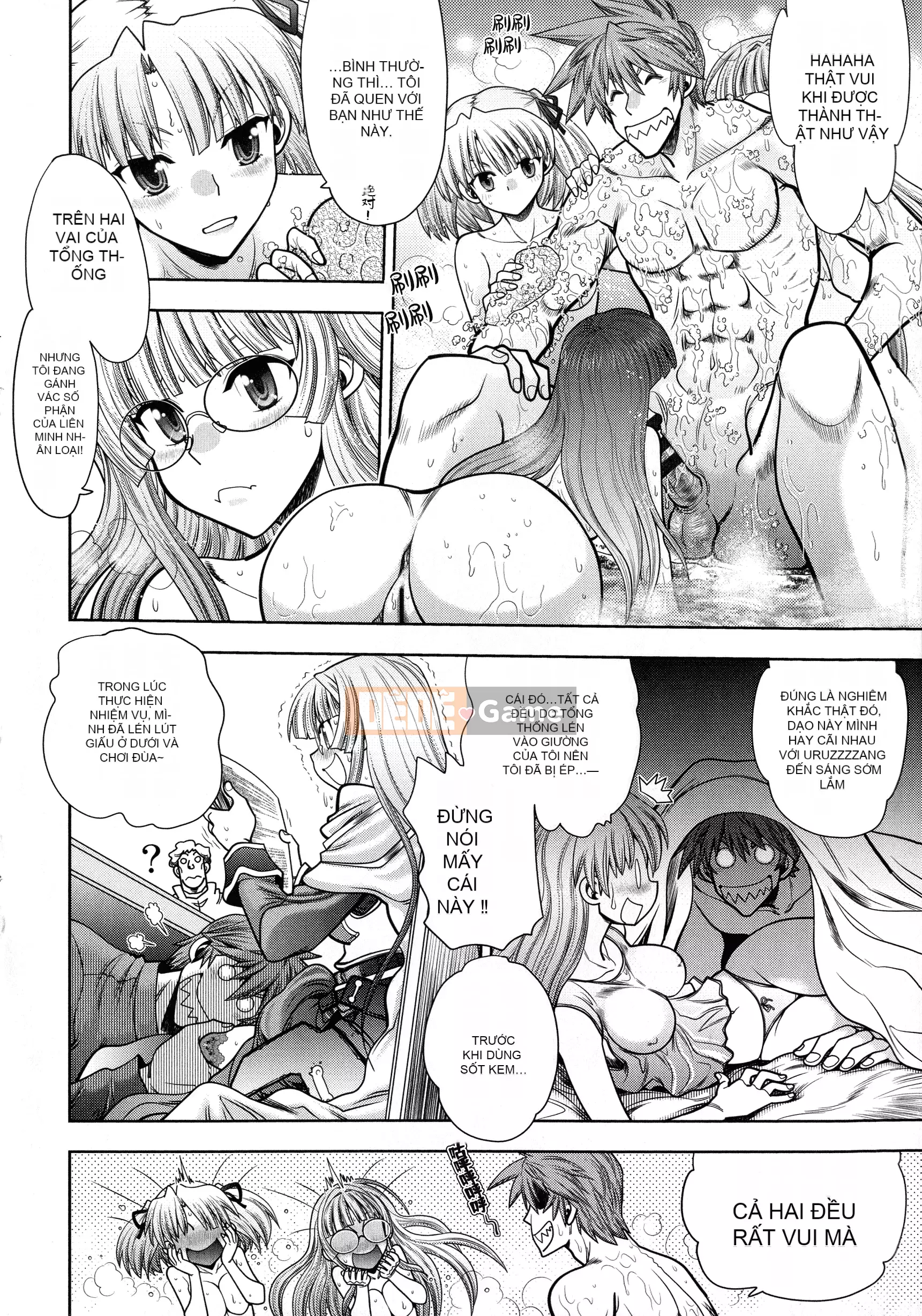 [Yagamidai] Rance 10 ~Adult Edition~ [HEROs Chinese Group]