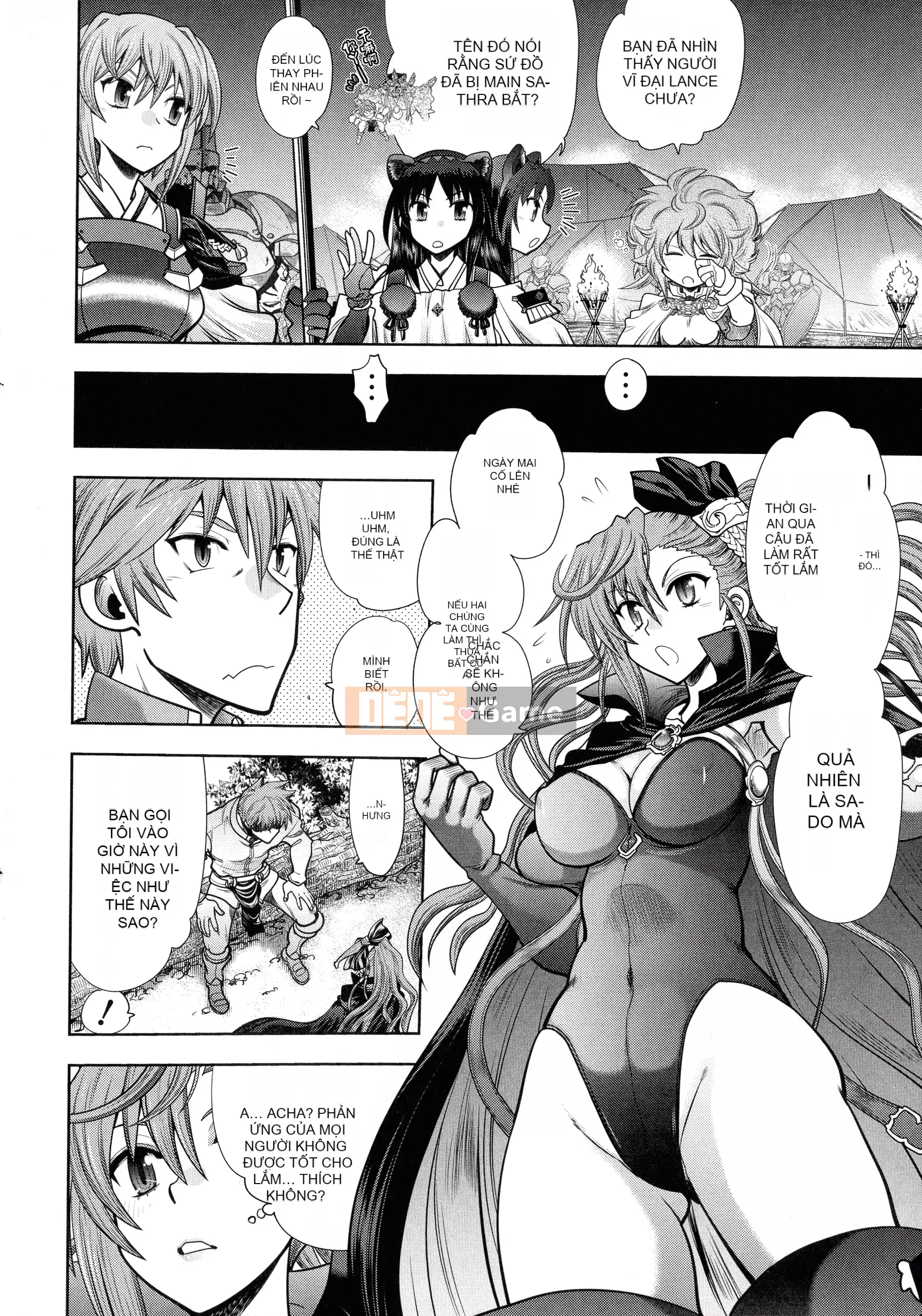 [Yagamidai] Rance 10 ~Adult Edition~ [HEROs Chinese Group]