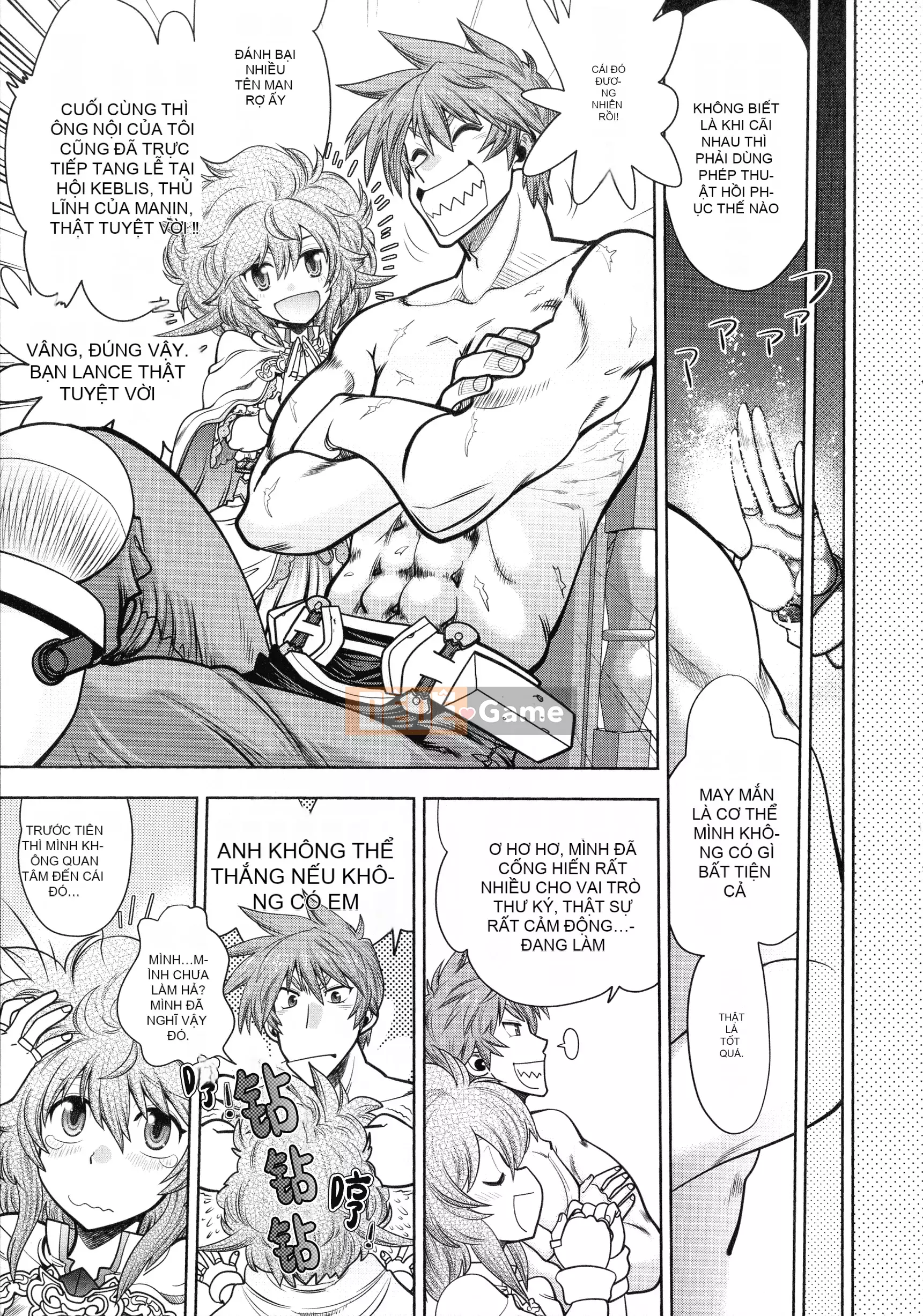 [Yagamidai] Rance 10 ~Adult Edition~ [HEROs Chinese Group]