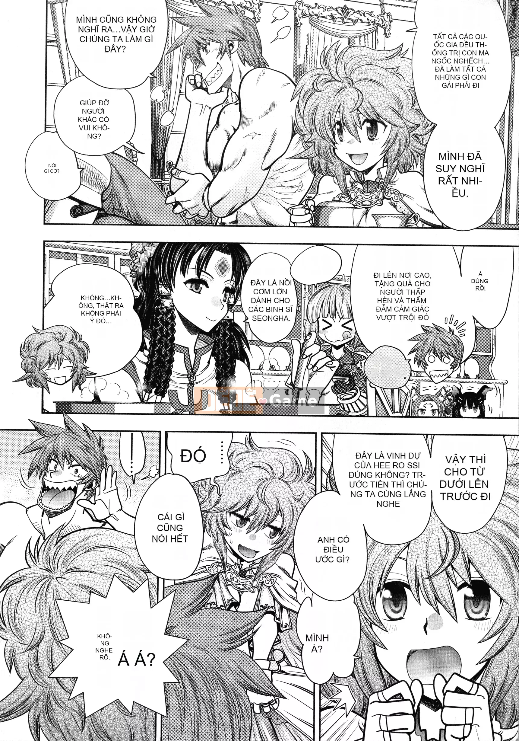 [Yagamidai] Rance 10 ~Adult Edition~ [HEROs Chinese Group]