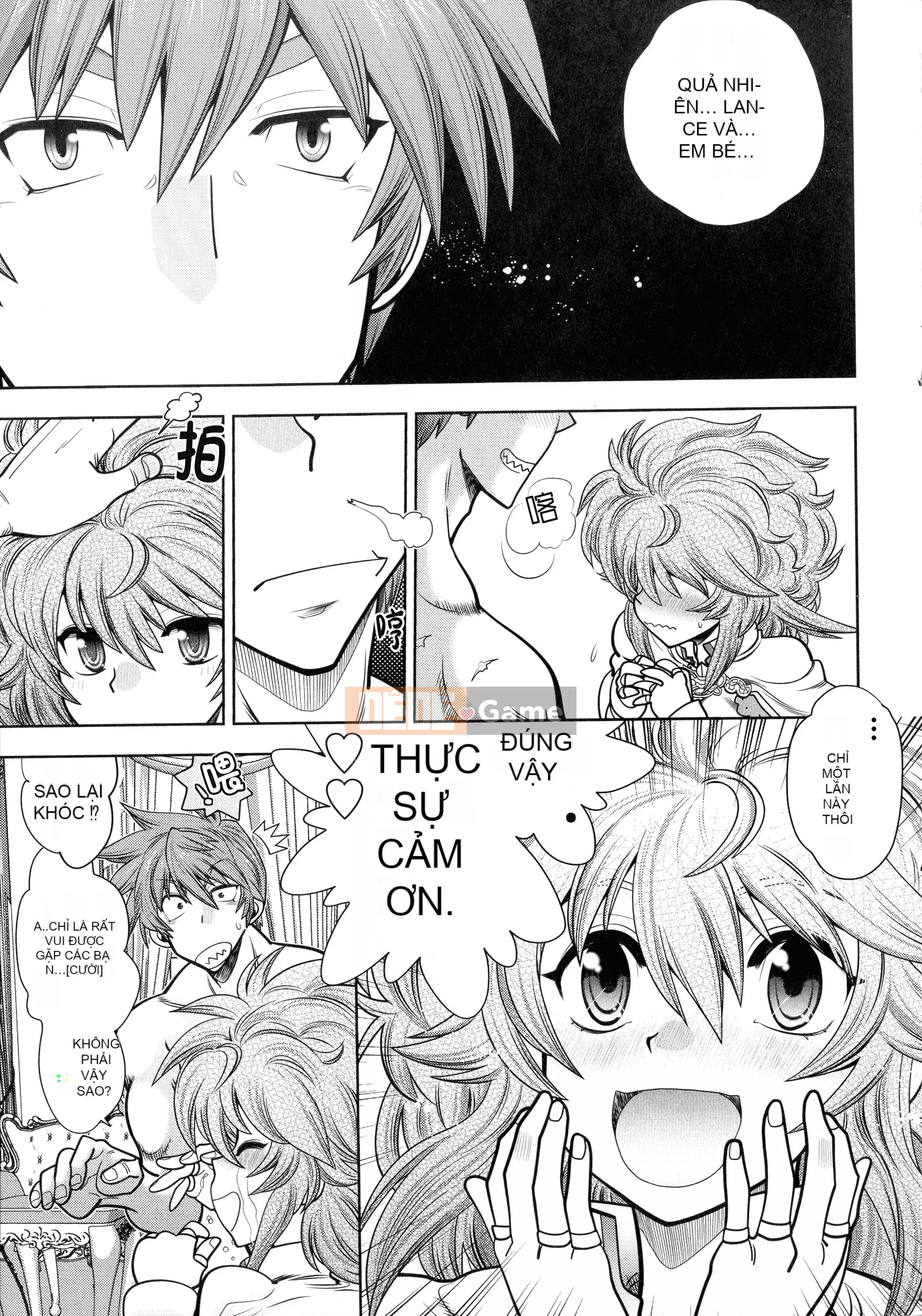 [Yagamidai] Rance 10 ~Adult Edition~ [HEROs Chinese Group]