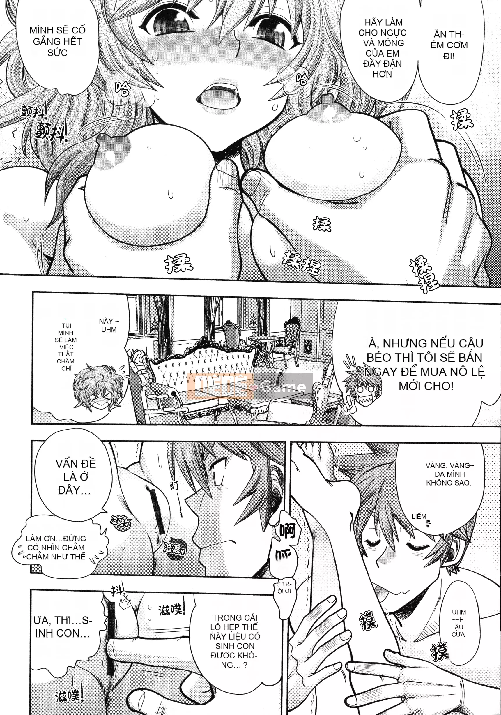 [Yagamidai] Rance 10 ~Adult Edition~ [HEROs Chinese Group]