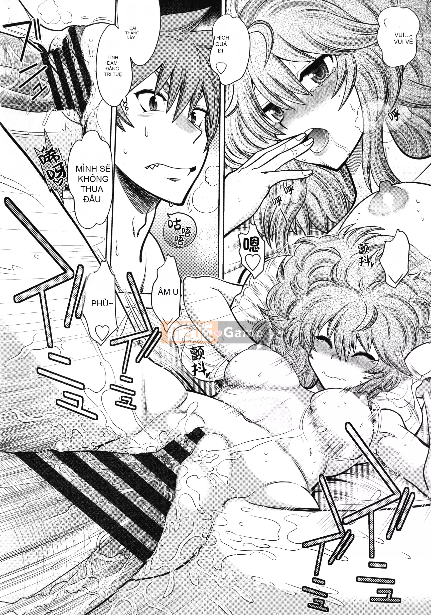 [Yagamidai] Rance 10 ~Adult Edition~ [HEROs Chinese Group]