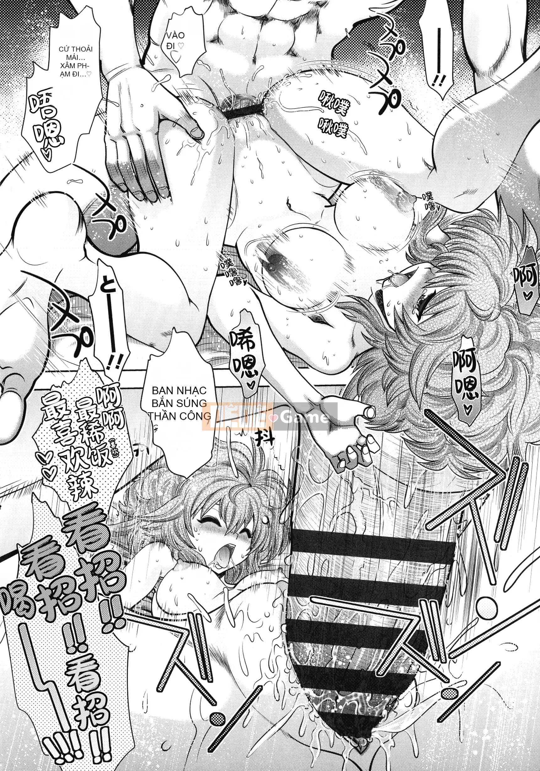 [Yagamidai] Rance 10 ~Adult Edition~ [HEROs Chinese Group]