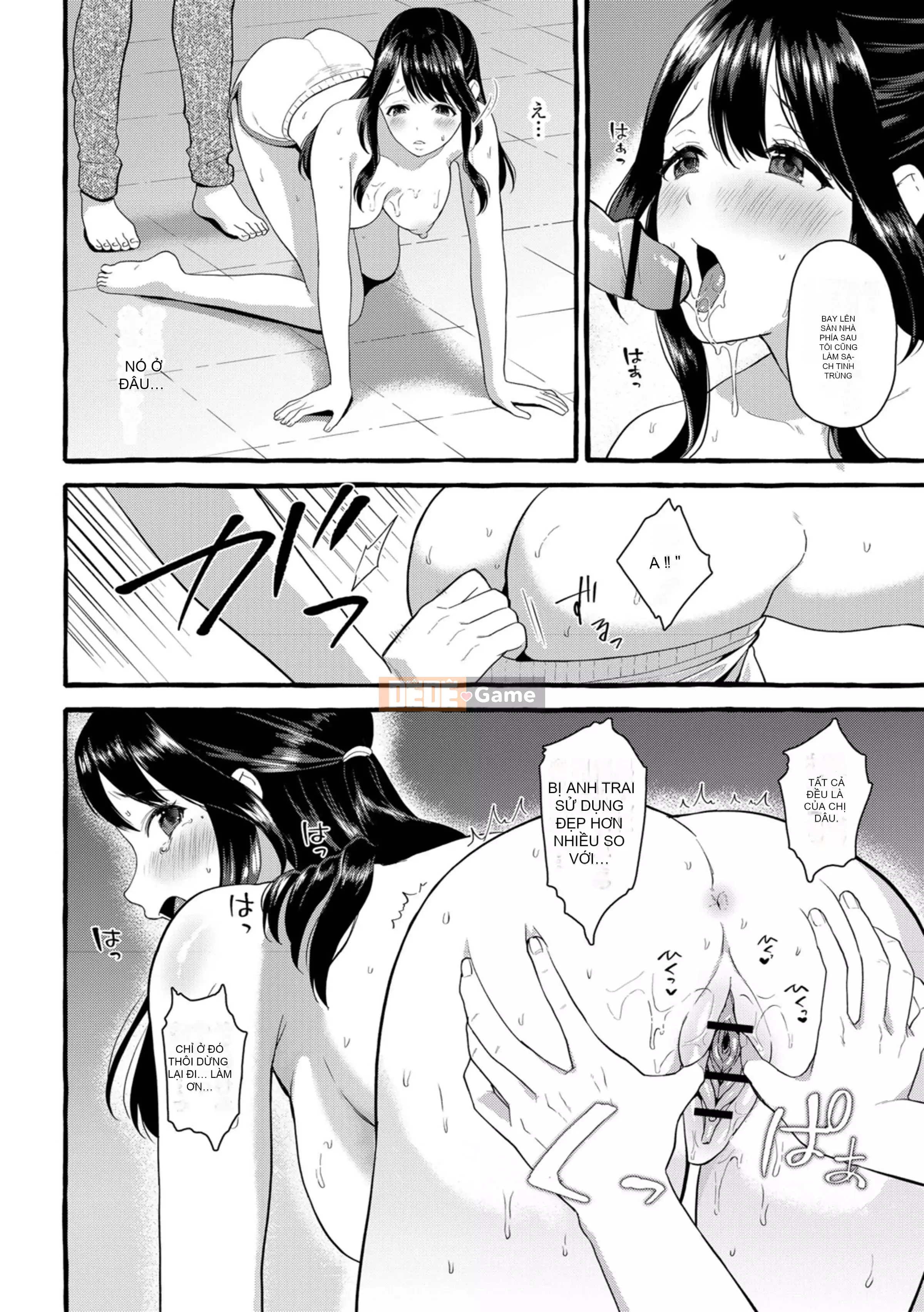 [Haruru Yuko] Suối nước nóng Tsumagari