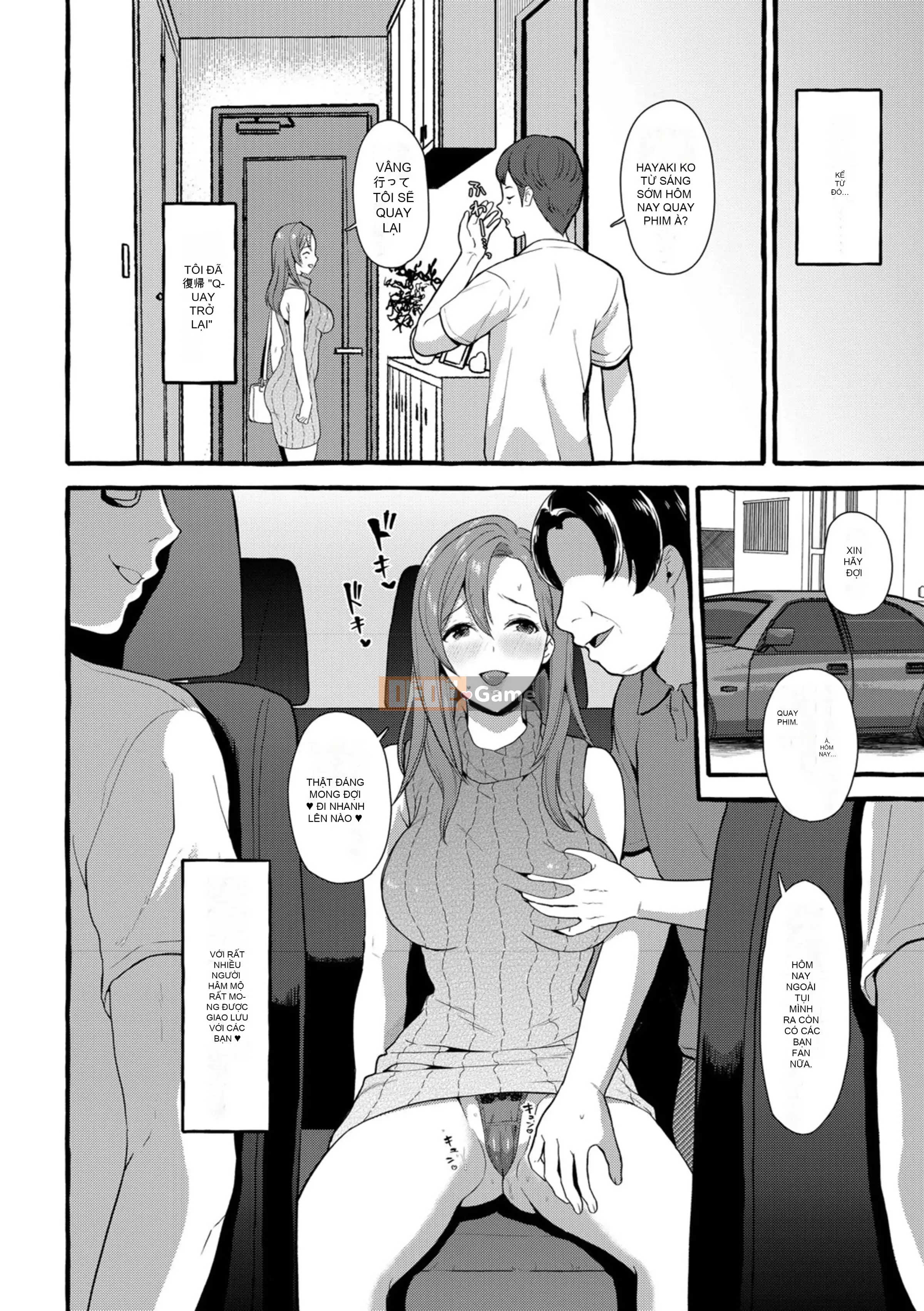 [Haruru Yuko] Suối nước nóng Tsumagari