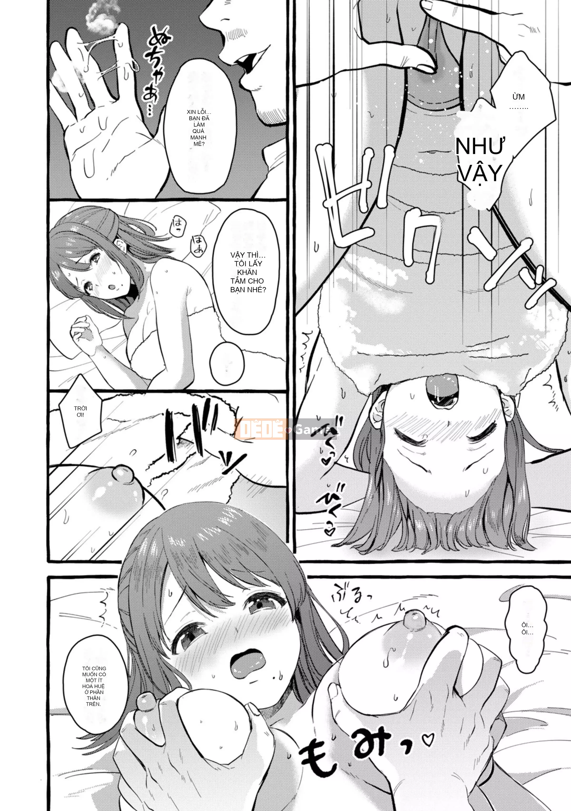 [Haruru Yuko] Suối nước nóng Tsumagari