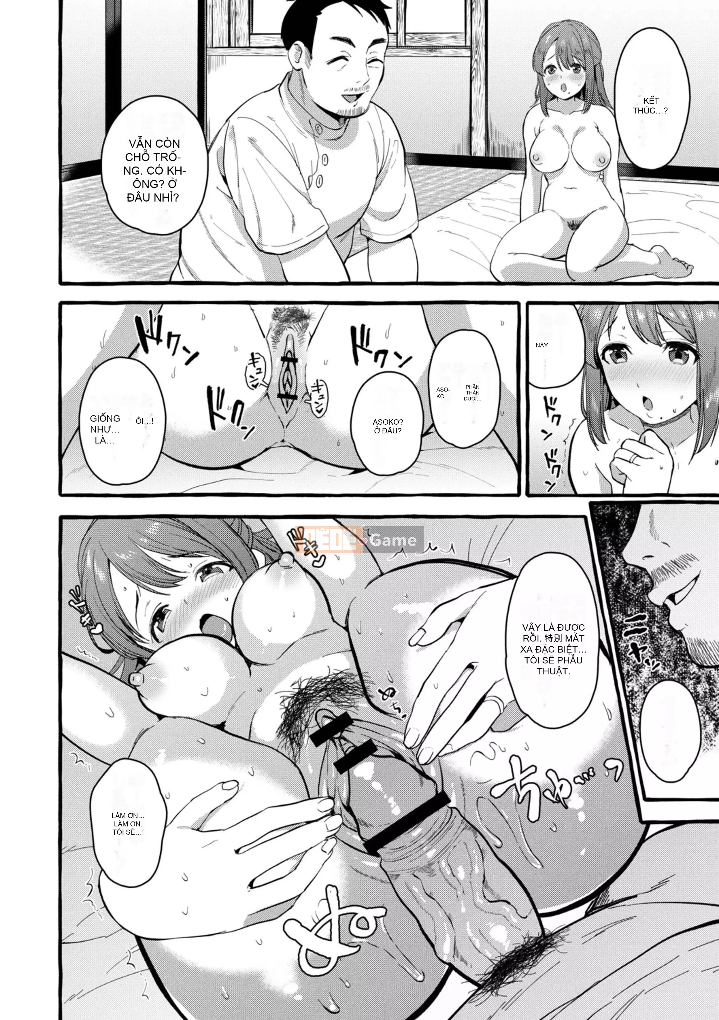 [Haruru Yuko] Suối nước nóng Tsumagari