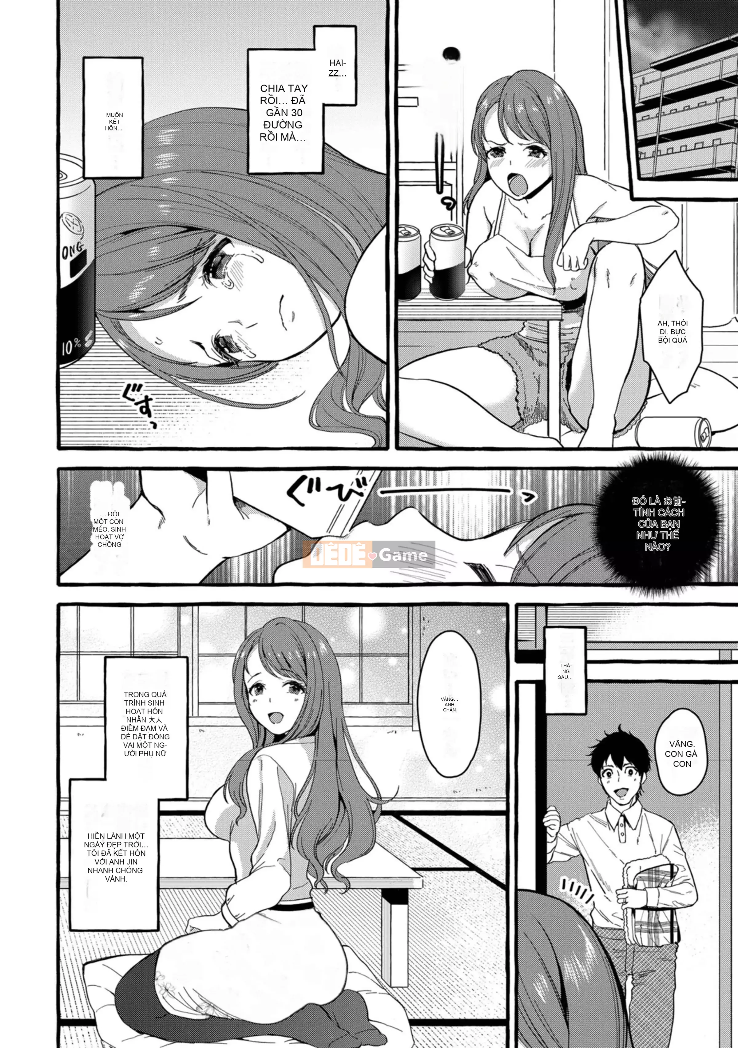 [Haruru Yuko] Suối nước nóng Tsumagari