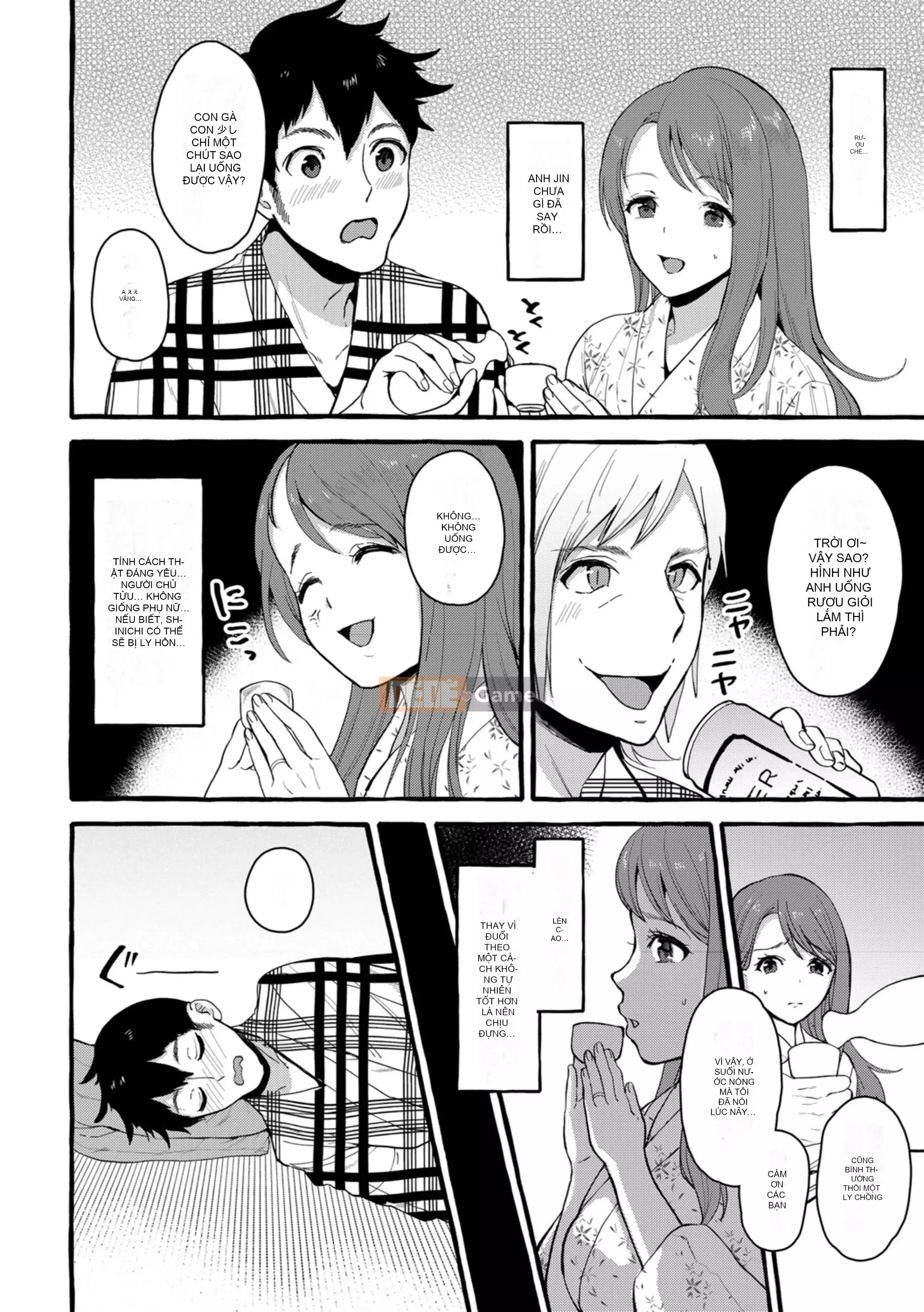 [Haruru Yuko] Suối nước nóng Tsumagari