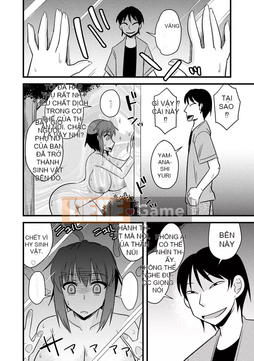 [Jingu Ogawa] Bạn gái sa ngã và Cuckold [Kỹ thuật số]