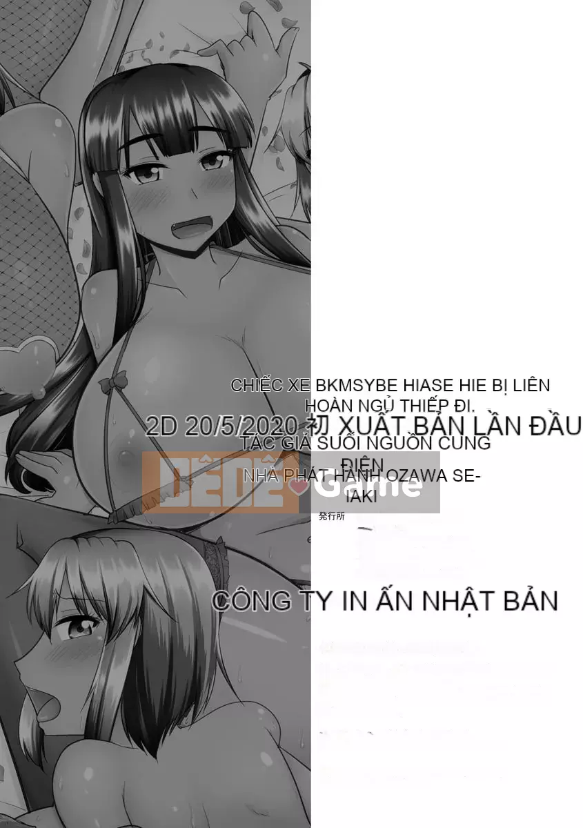 [Jingu Ogawa] Bạn gái sa ngã và Cuckold [Kỹ thuật số]